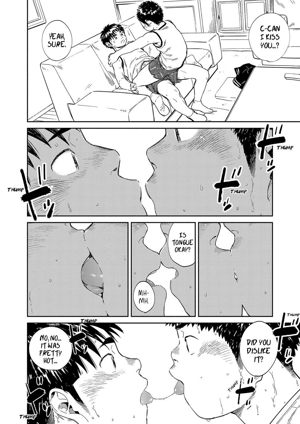 Manga Shounen Zoom Vol. 33 45