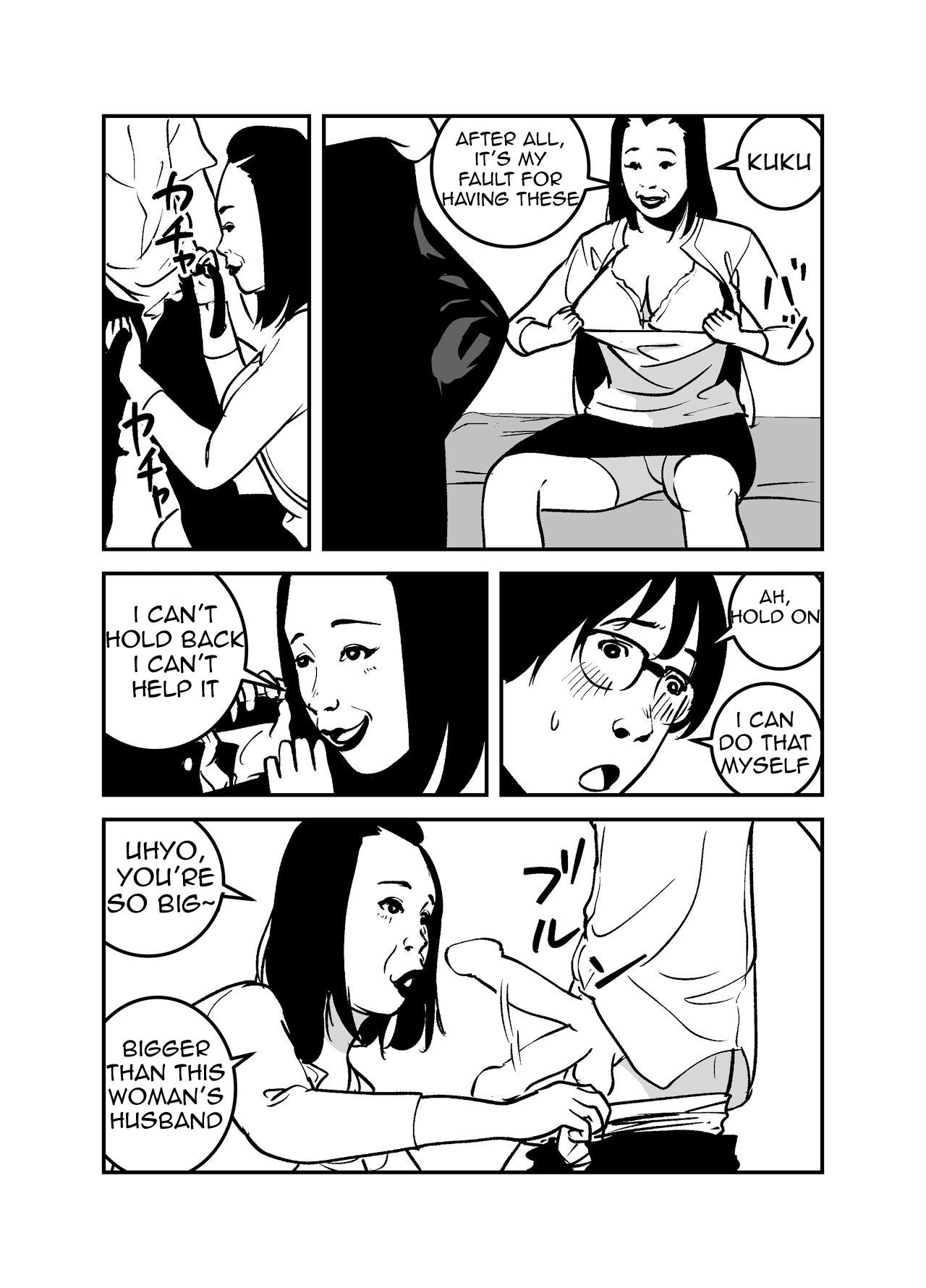 Oldyoung Hyoui Suru nara Kanemochi no Bakunyuu Babaa ni Kagiru! | If you want to be possessed, it must be a rich hag with big tits! - Original Doctor - Page 12