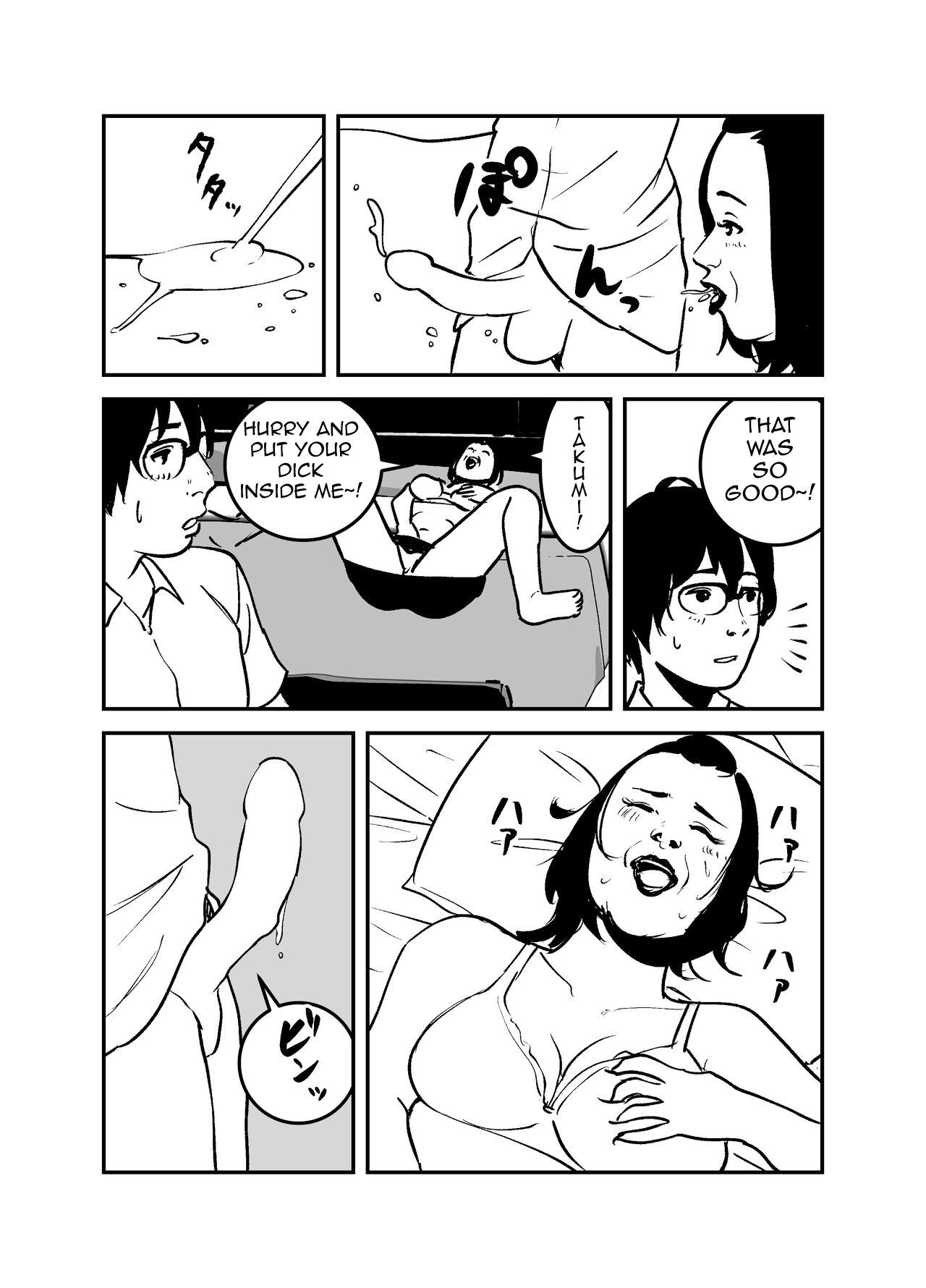 Hyoui Suru nara Kanemochi no Bakunyuu Babaa ni Kagiru! | If you want to be possessed, it must be a rich hag with big tits! 14