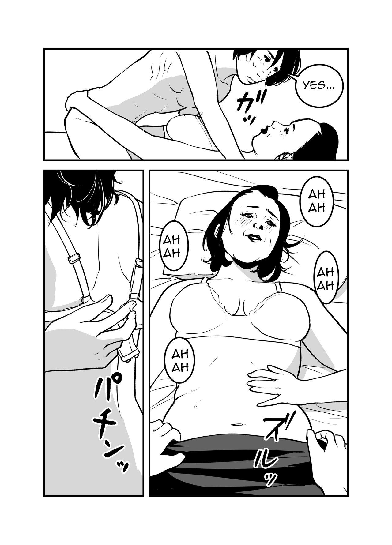 Hyoui Suru nara Kanemochi no Bakunyuu Babaa ni Kagiru! | If you want to be possessed, it must be a rich hag with big tits! 15