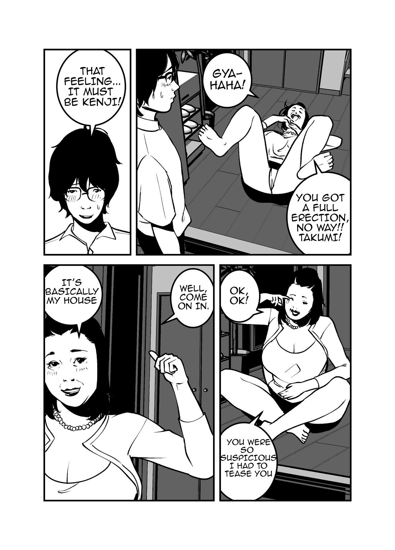 Oldyoung Hyoui Suru nara Kanemochi no Bakunyuu Babaa ni Kagiru! | If you want to be possessed, it must be a rich hag with big tits! - Original Doctor - Page 6