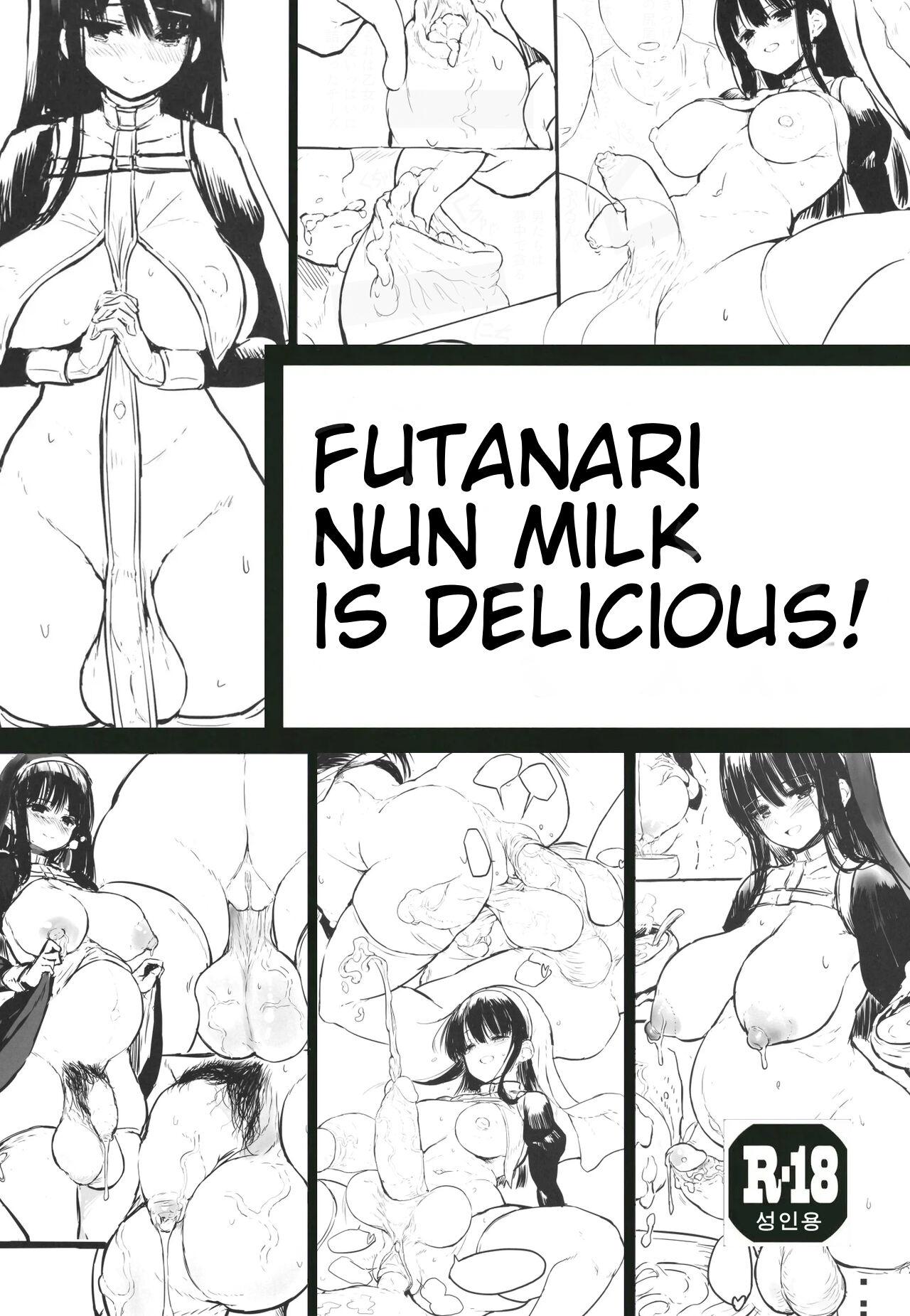 Real Amatuer Porn Futanari Sister no Milk wa Bimi - Original Ass Sex - Picture 1