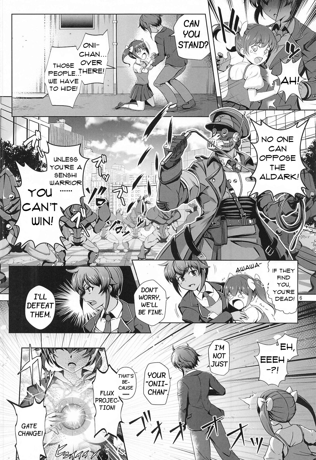 Futanari Choukou Senshi wa Aragaenai! - Rance Youth Porn - Page 3