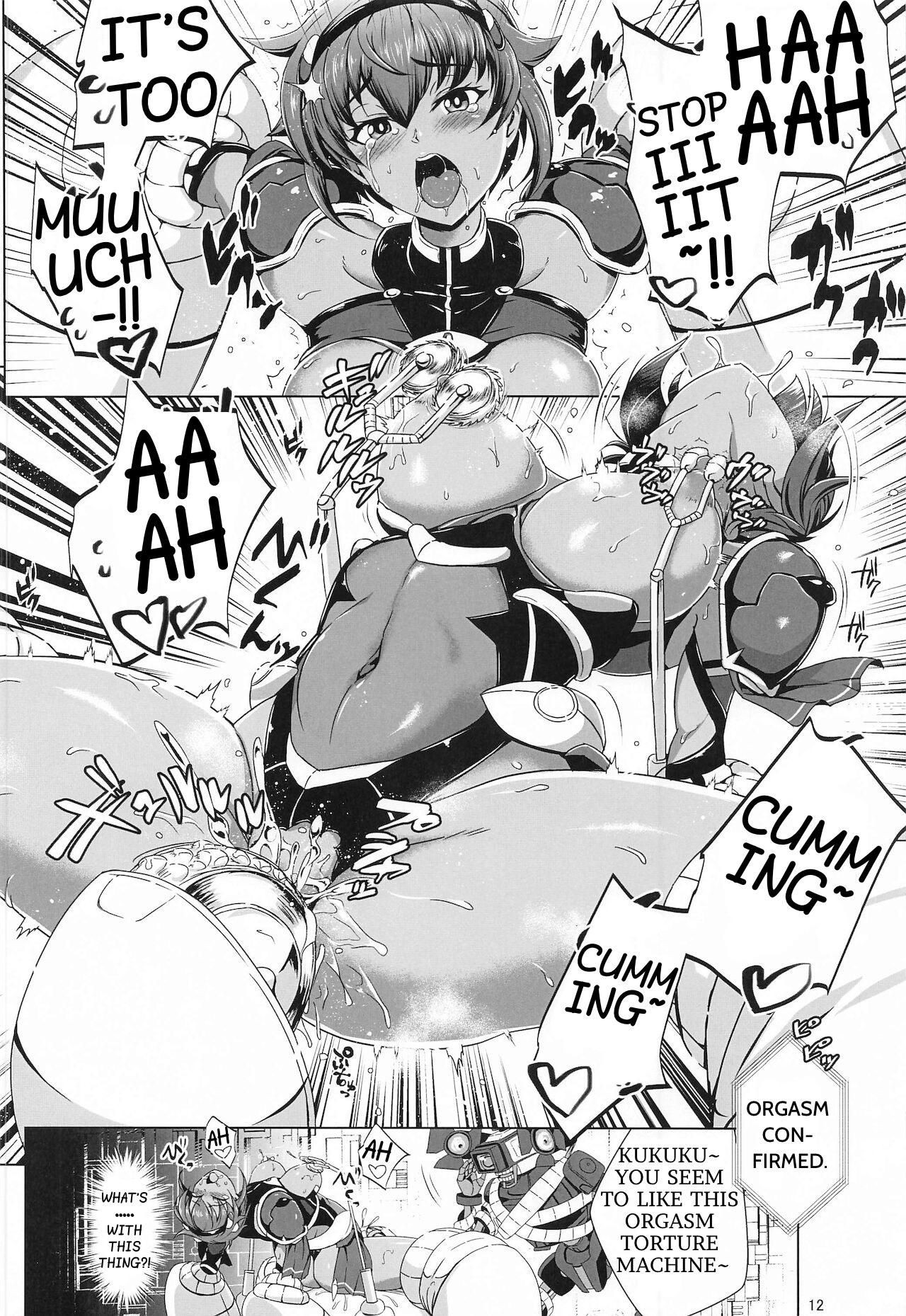 Nuru Choukou Senshi wa Aragaenai! - Rance Cock Suck - Page 9