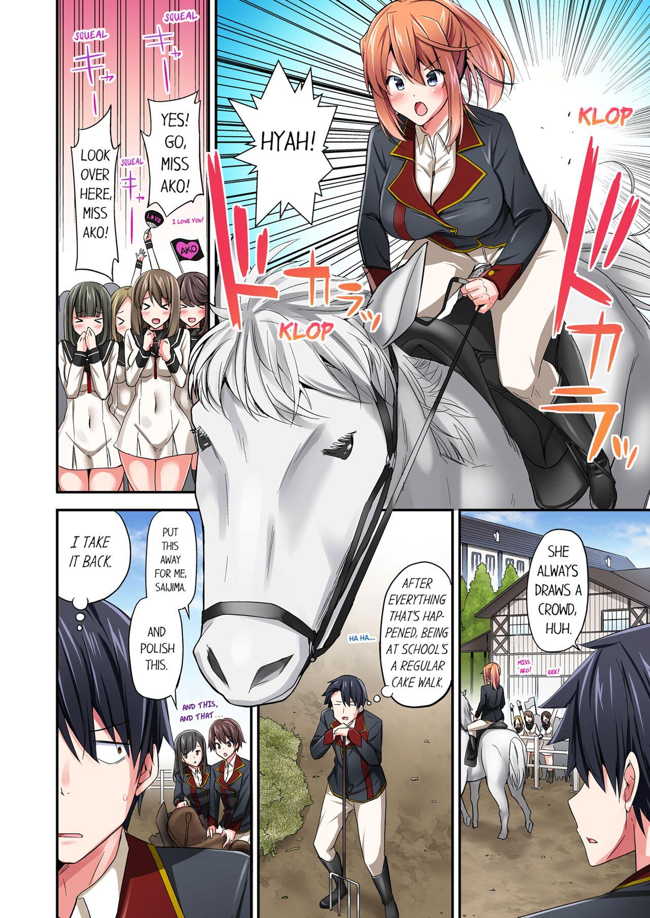 [YUUKI HB] Jouba Joshi ni Kijouraretai tsu! | Cowgirl's Riding-Position Makes Me Cum Volume 1 - 10 [English] [Decensored] 346