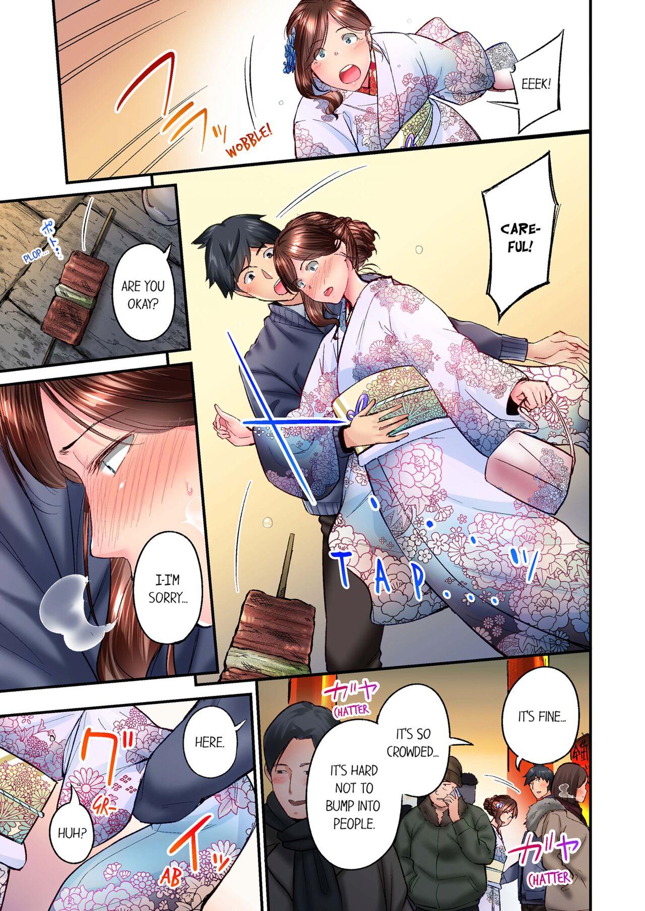 Gay Theresome Jimiko wa Igai ni Erokatta | Simple yet Sexy Vol. 6 Free Blowjob - Page 5