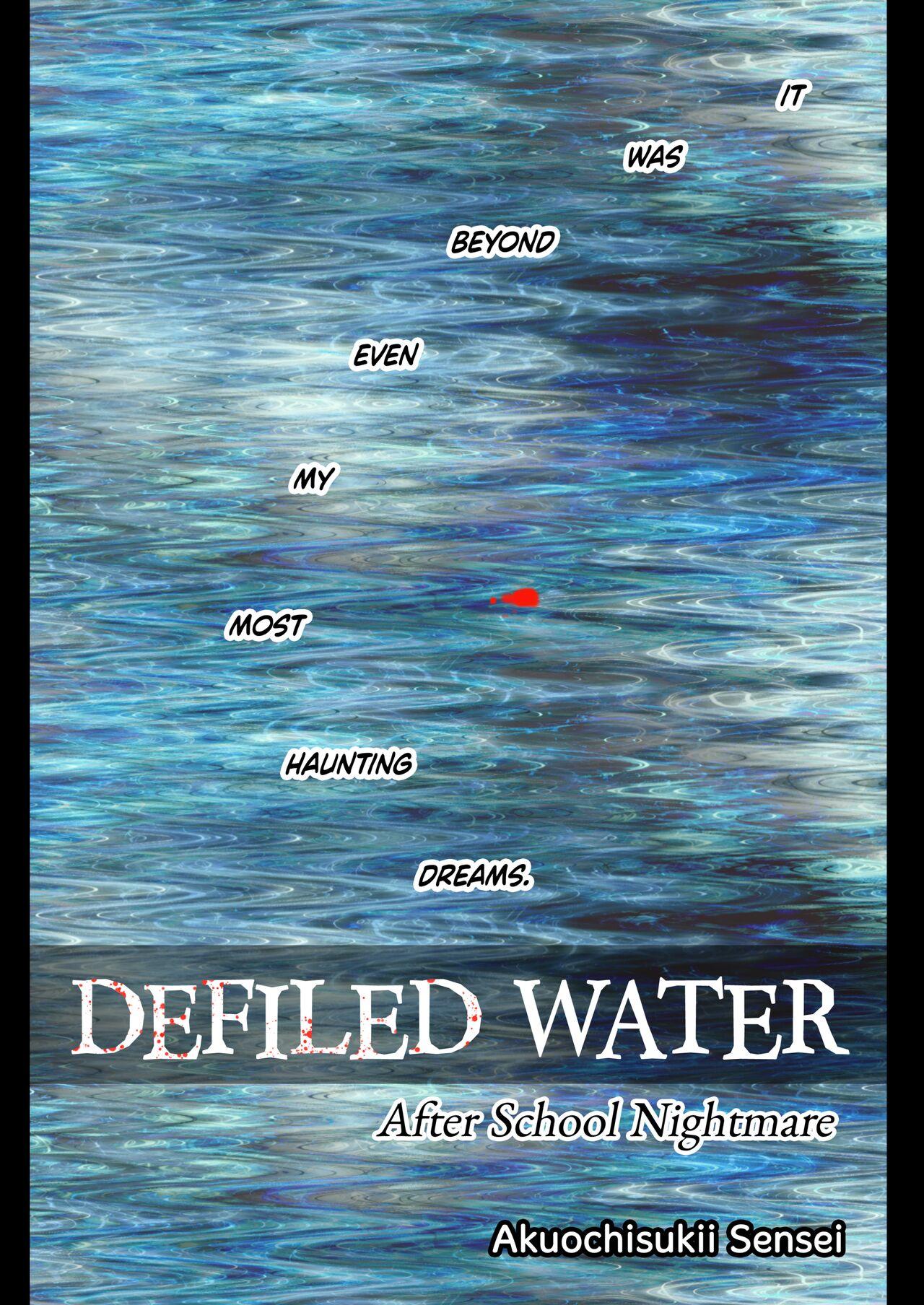 Nalgas Kegasareta Seisen | Defiled Water - Healin good precure Erotica - Picture 3