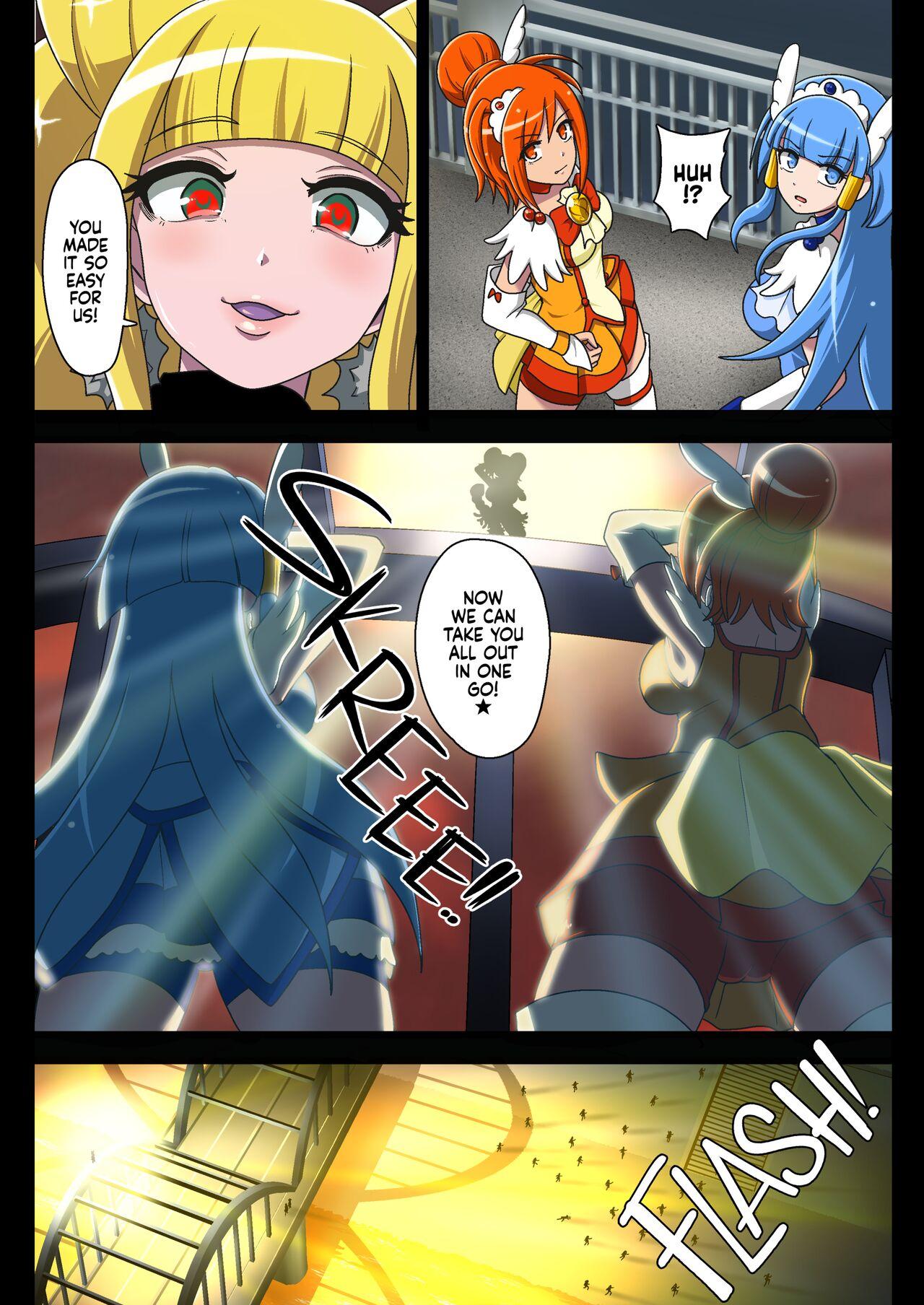 Blonde Kegasareta Seisen AFTERDARK | Defiled Water AFTERDARK - Healin good precure Raw - Page 10