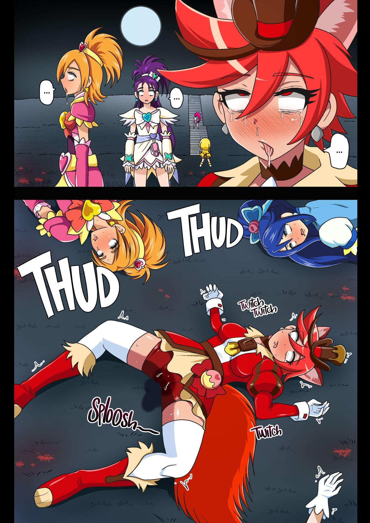 Blonde Kegasareta Seisen AFTERDARK | Defiled Water AFTERDARK - Healin good precure Raw - Page 11