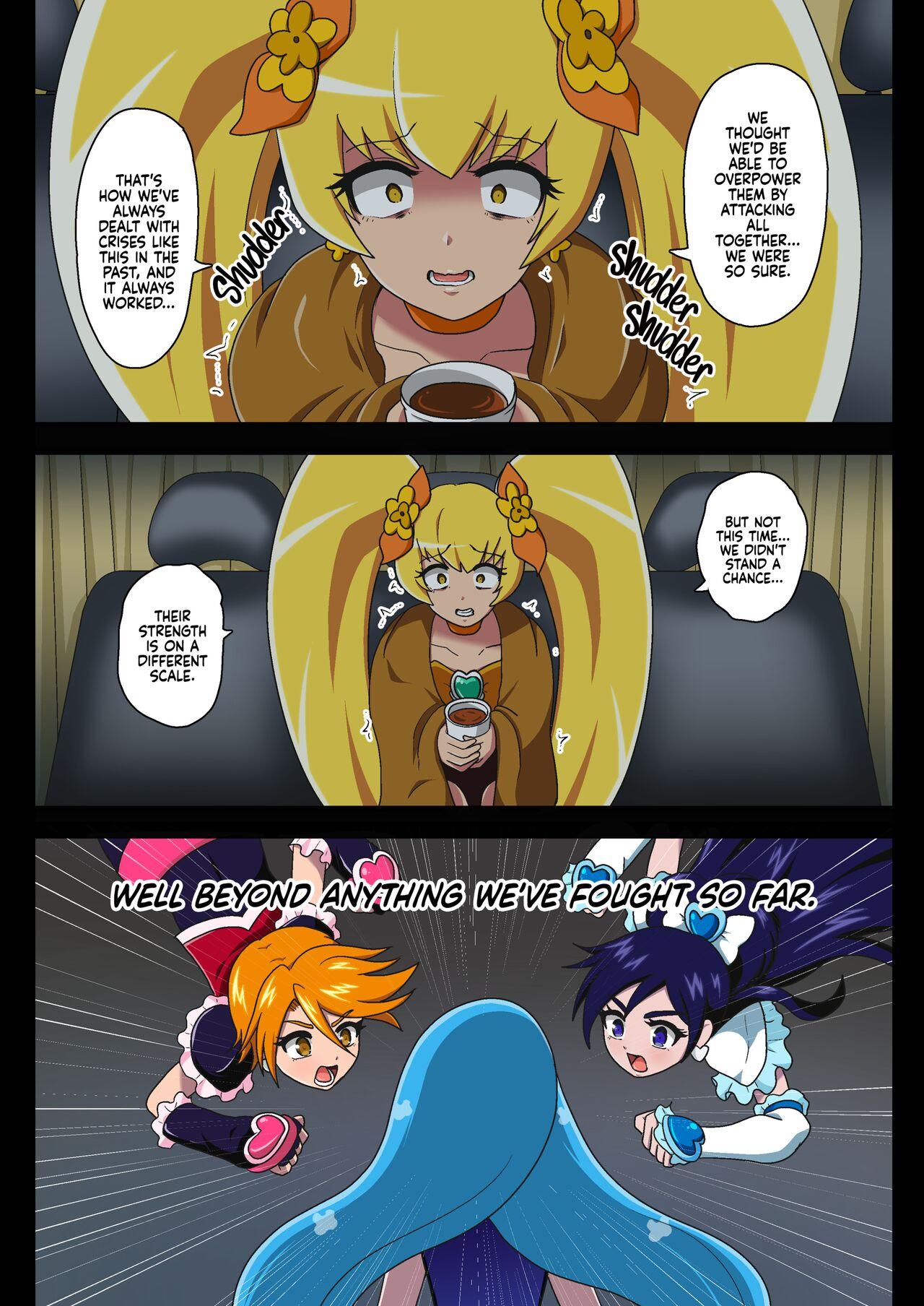 Blonde Kegasareta Seisen AFTERDARK | Defiled Water AFTERDARK - Healin good precure Raw - Page 5