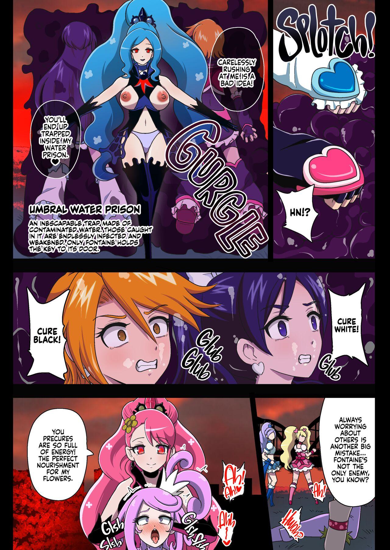 Blonde Kegasareta Seisen AFTERDARK | Defiled Water AFTERDARK - Healin good precure Raw - Page 6