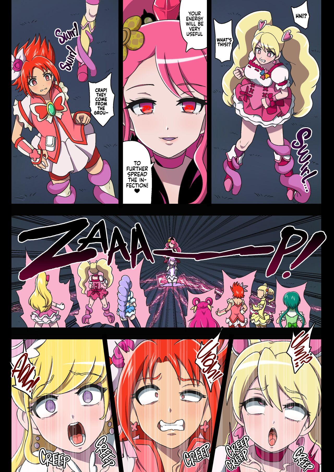 Blonde Kegasareta Seisen AFTERDARK | Defiled Water AFTERDARK - Healin good precure Raw - Page 7