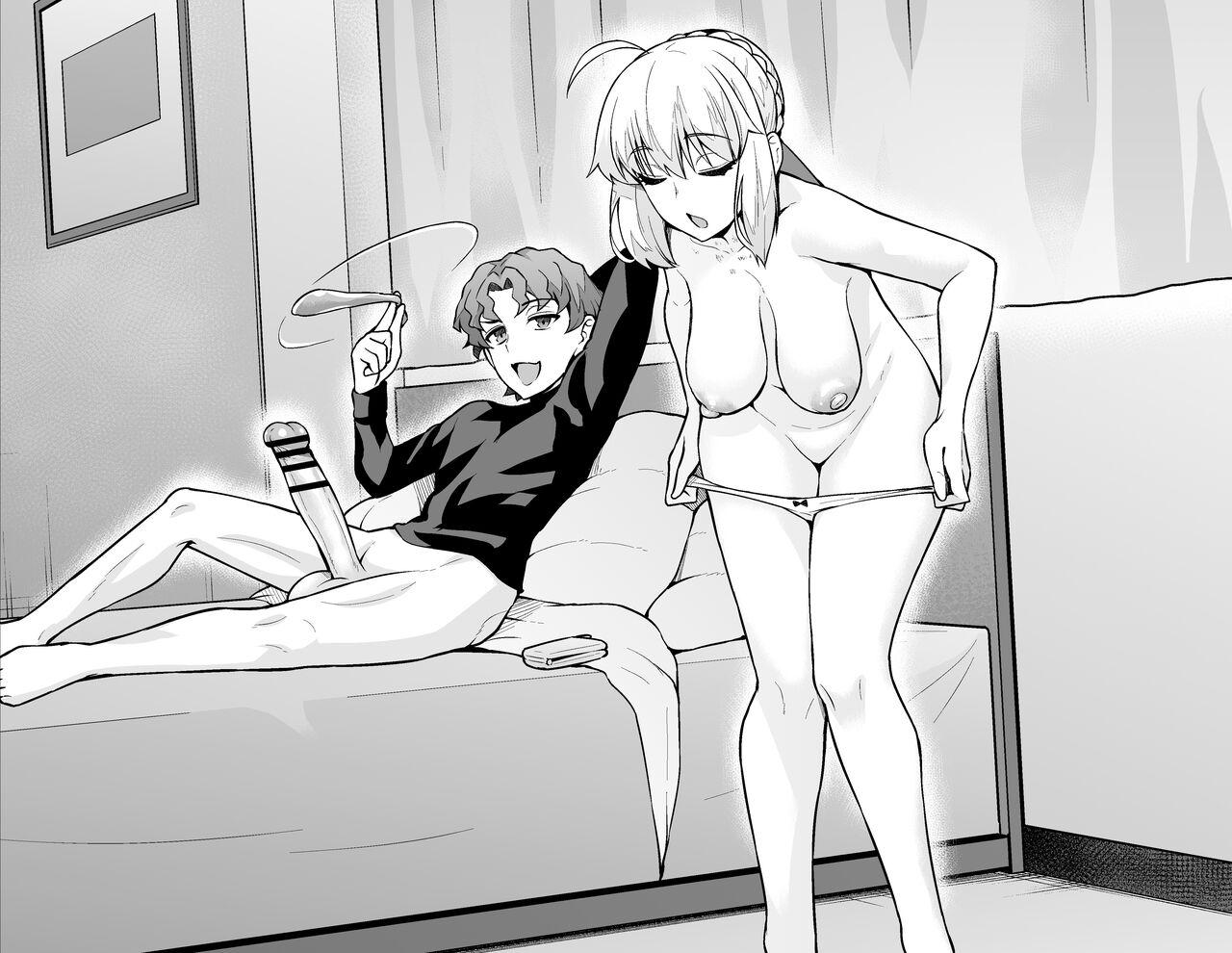 Saber, Shinji to Uwaki Sex suru 16
