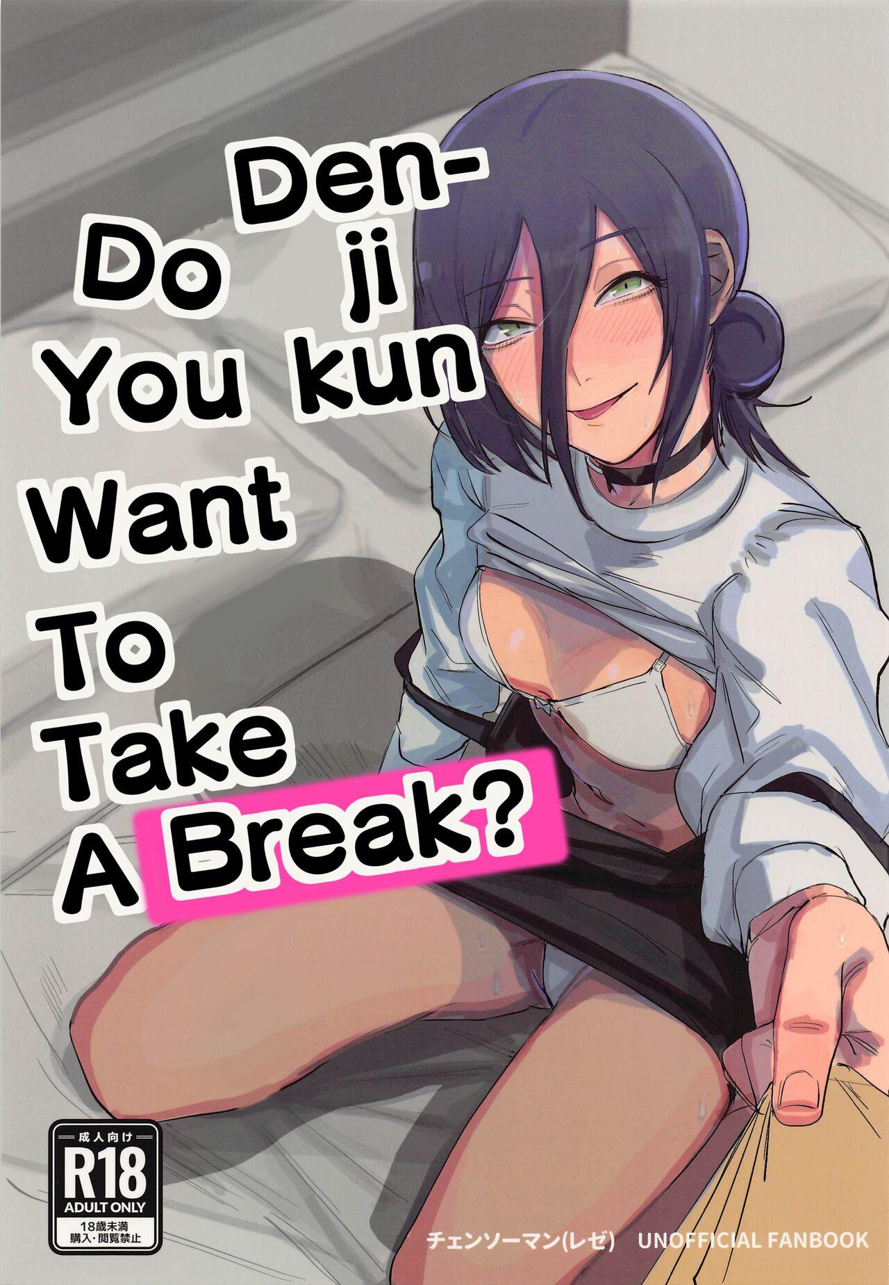 Denji-kun, Chotto Kyuukei Shimasen ka? | Denji kun, Do You Want To Take A Break? 0