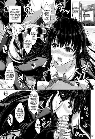 Yukinoshita Shimai to Iyarashii Futari no Himegoto. | The Naughty Secrets of the Yukinoshita Sisters. 6