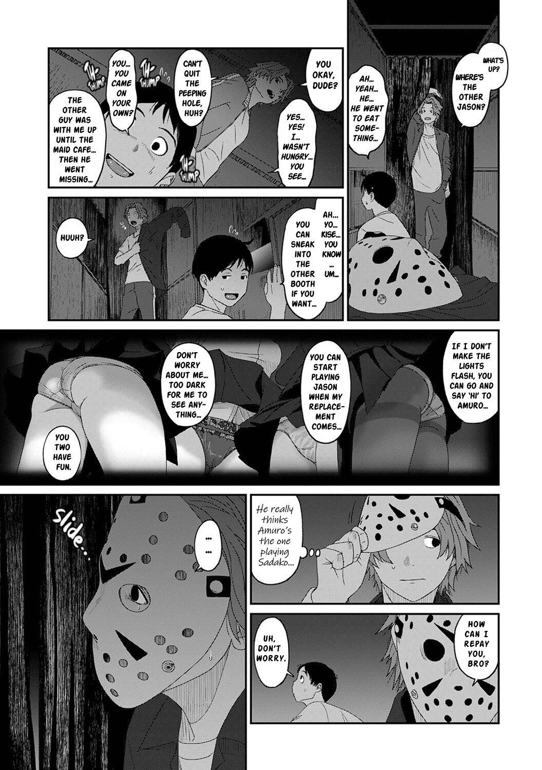 Sensual Itaiamai Ch. 18 Porno Amateur - Page 10