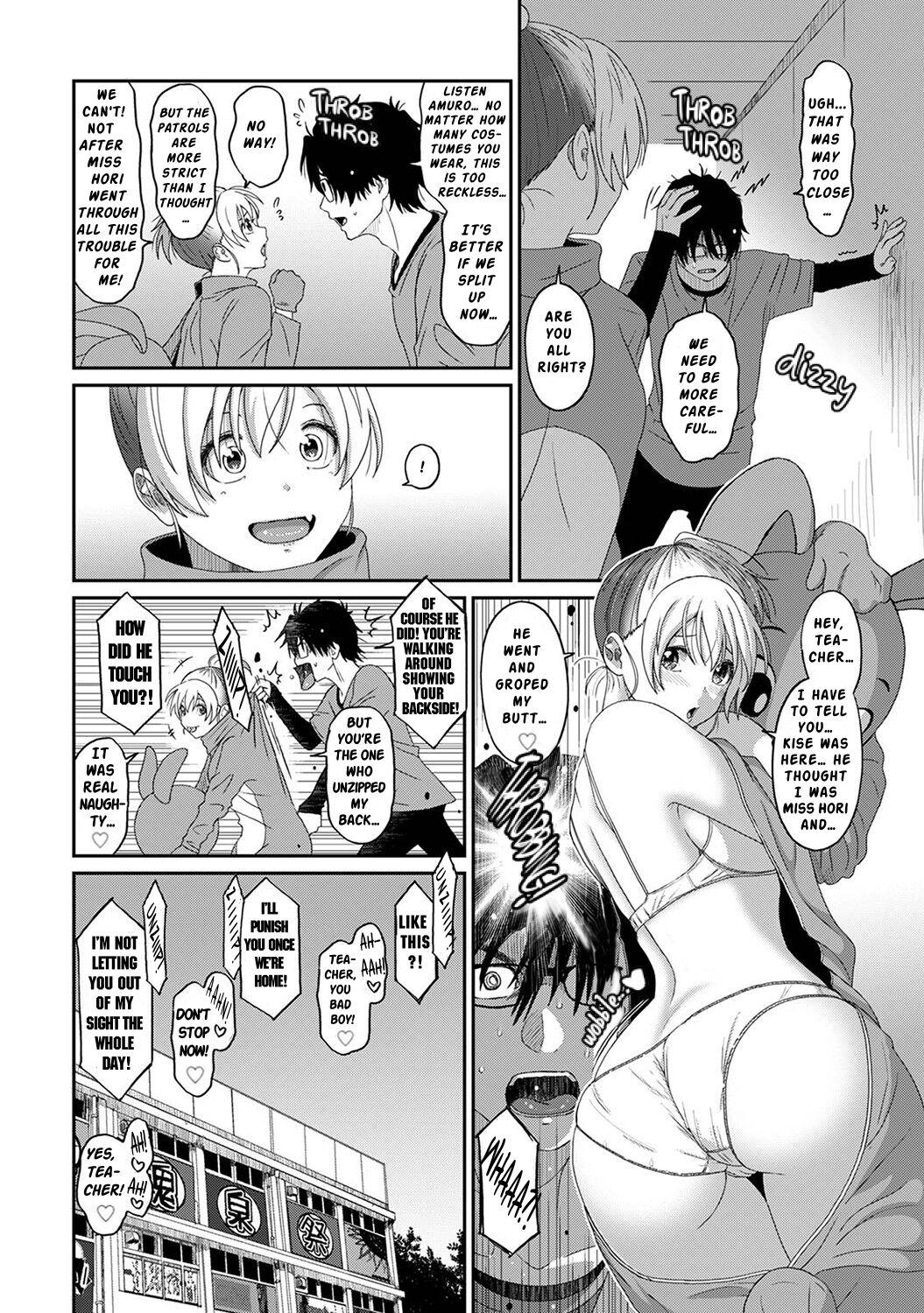 Sensual Itaiamai Ch. 18 Porno Amateur - Page 9