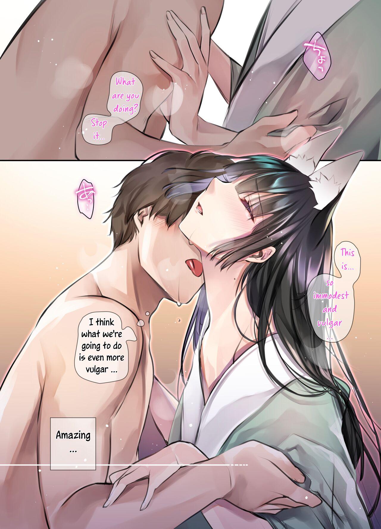 Couples Irui Konintan - Wakaayu - Original Shavedpussy - Page 8