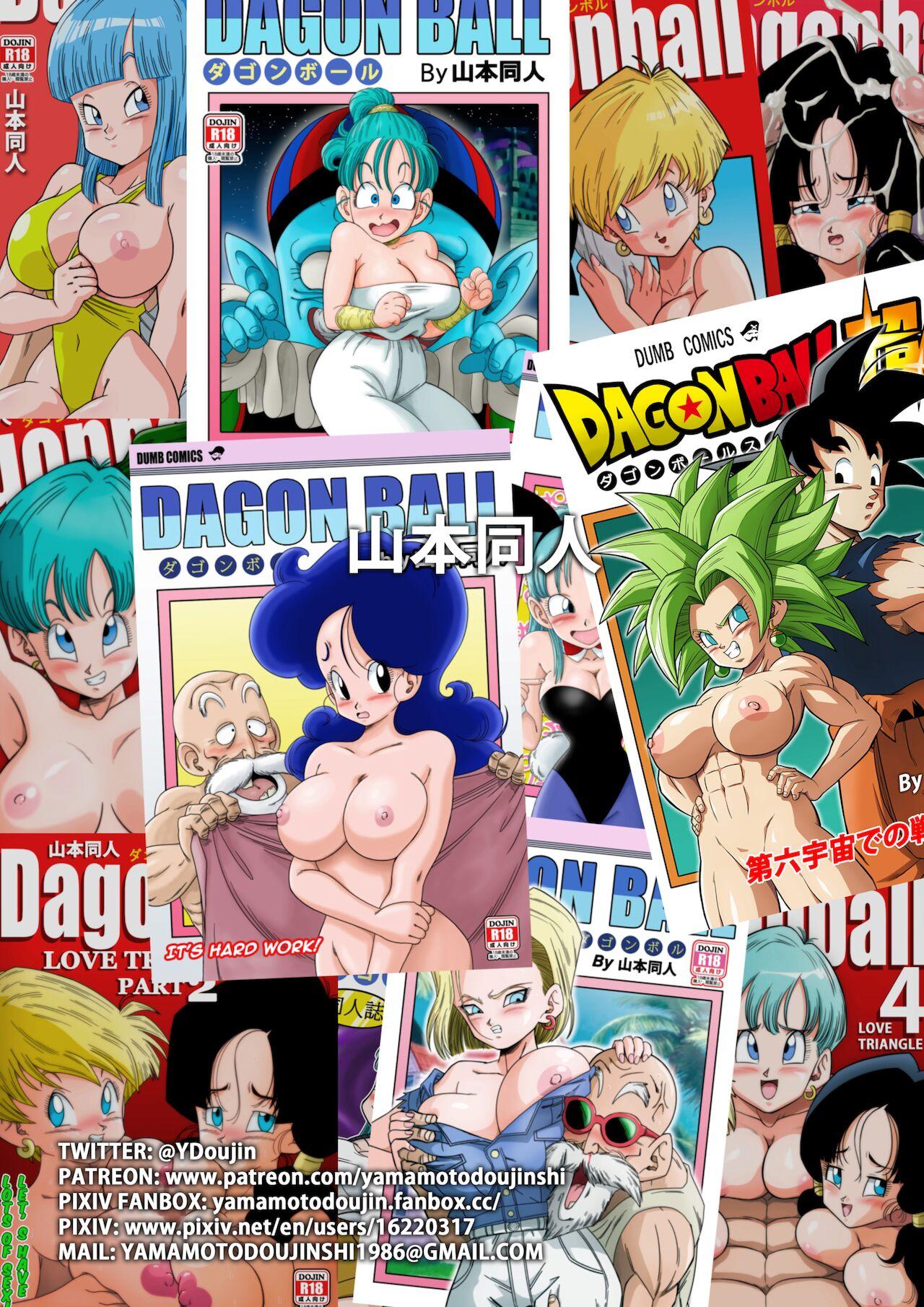 Homemade Lost of sex in this Future! - BULMA and GOHAN - Dragon ball z Best Blowjob - Page 18