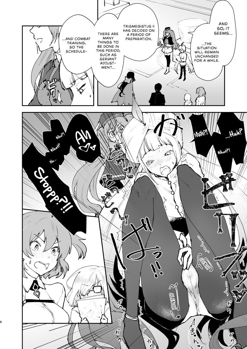 Hardcore Fuck Chikyuu Saigo no Succubus ga Chaldea de Yarakasu Hon - Fate grand order Husband - Page 5