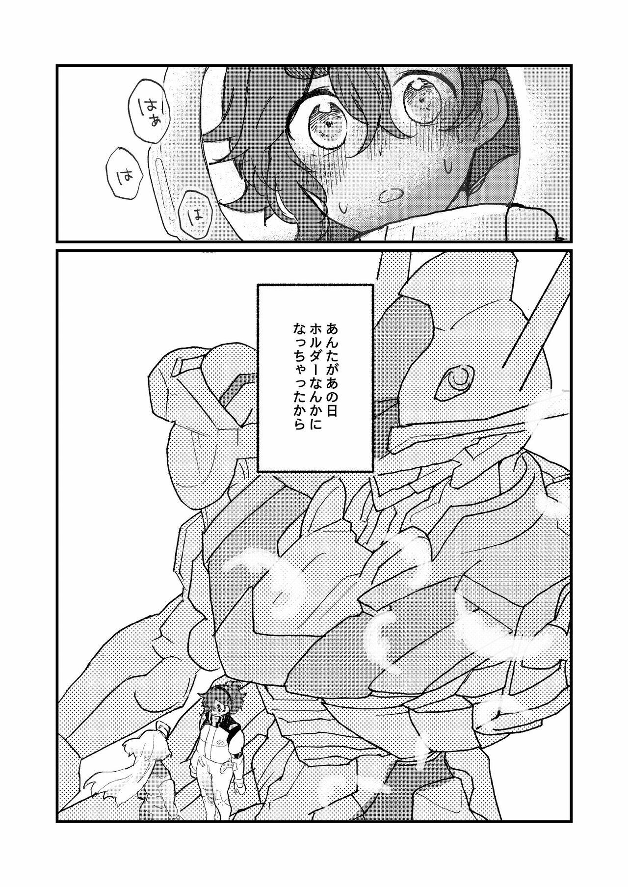 Kinky Mizu no Hoshi yori Ai o Komete - Mobile suit gundam the witch from mercury Pau - Page 9