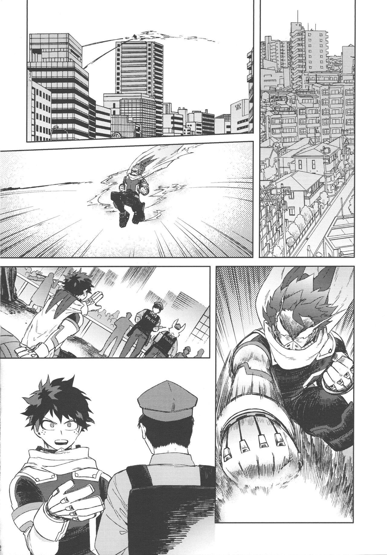 Petite Teen Koibito wa Kuso Nerd - My hero academia | boku no hero academia 3some - Page 11