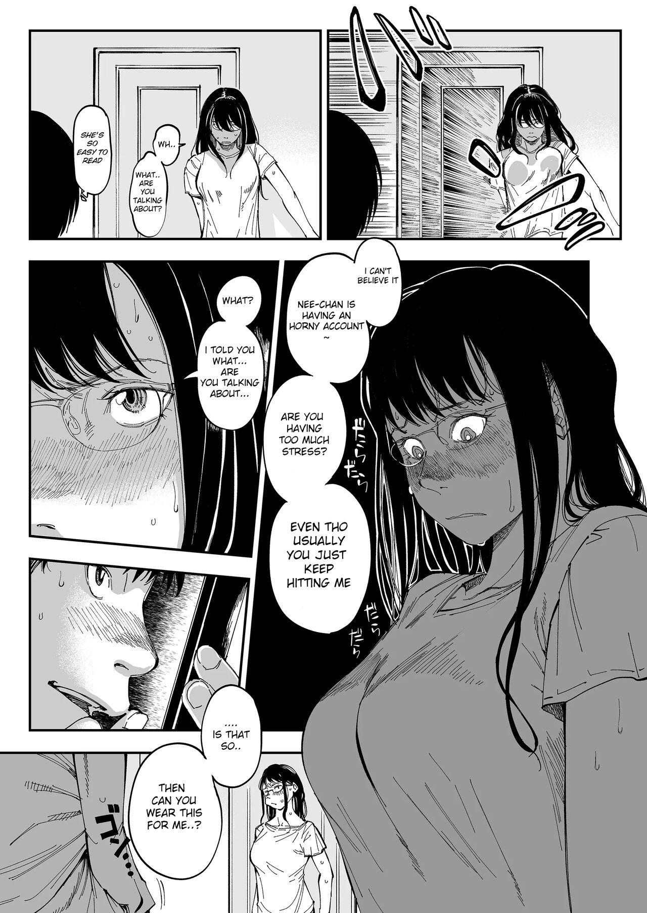 Passivo Aneki no Ero Aka Mitsuketara - Original Japanese - Page 12