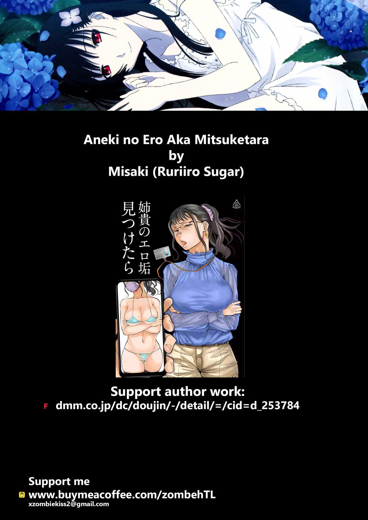 Gay Pov Aneki no Ero Aka Mitsuketara - Original Fun - Page 56