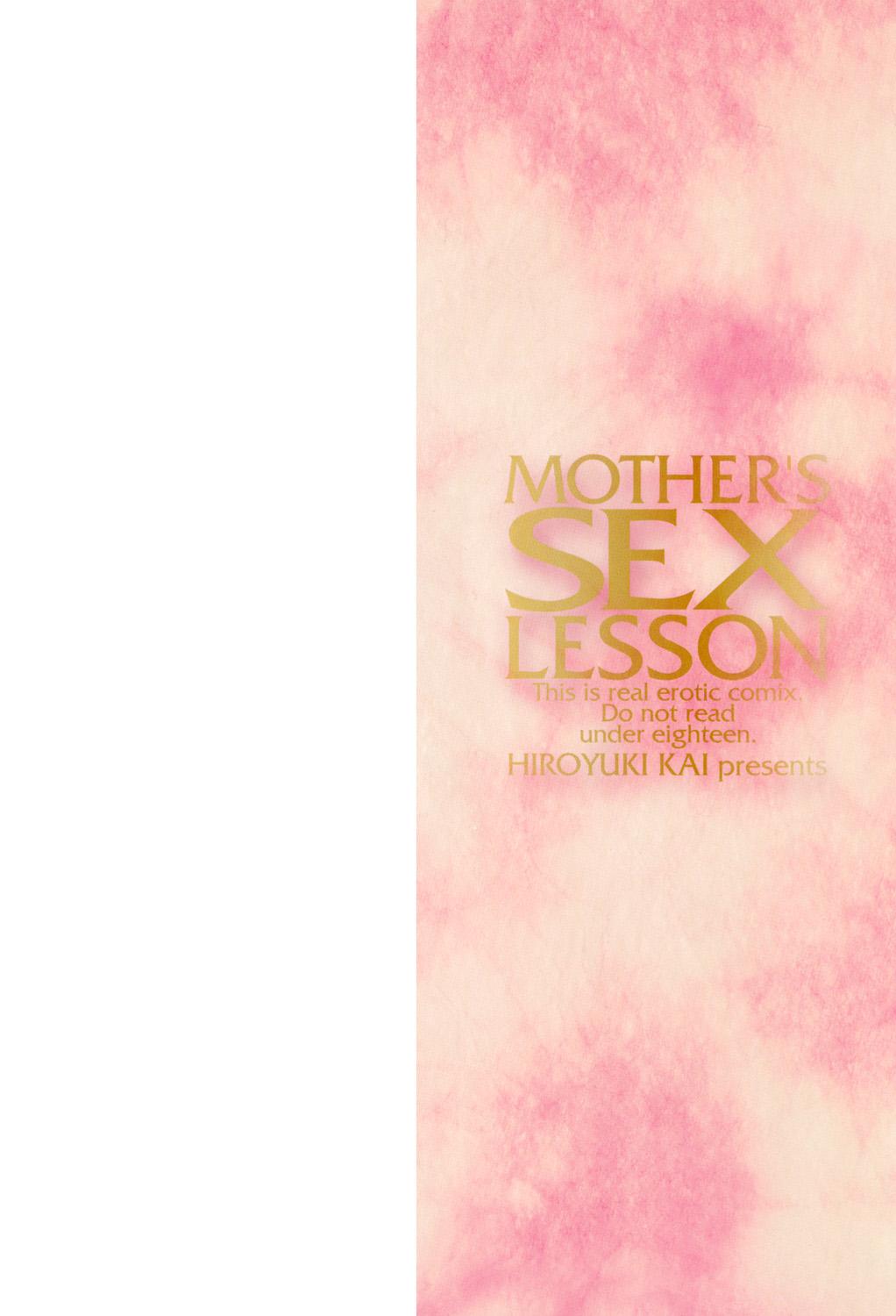 Pov Blowjob Hannari Otona Kyouiku - Mother's Sex Lesson Ninfeta - Page 2