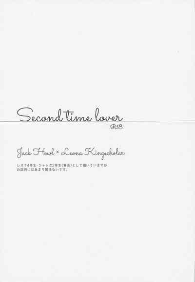 Second time lover 2
