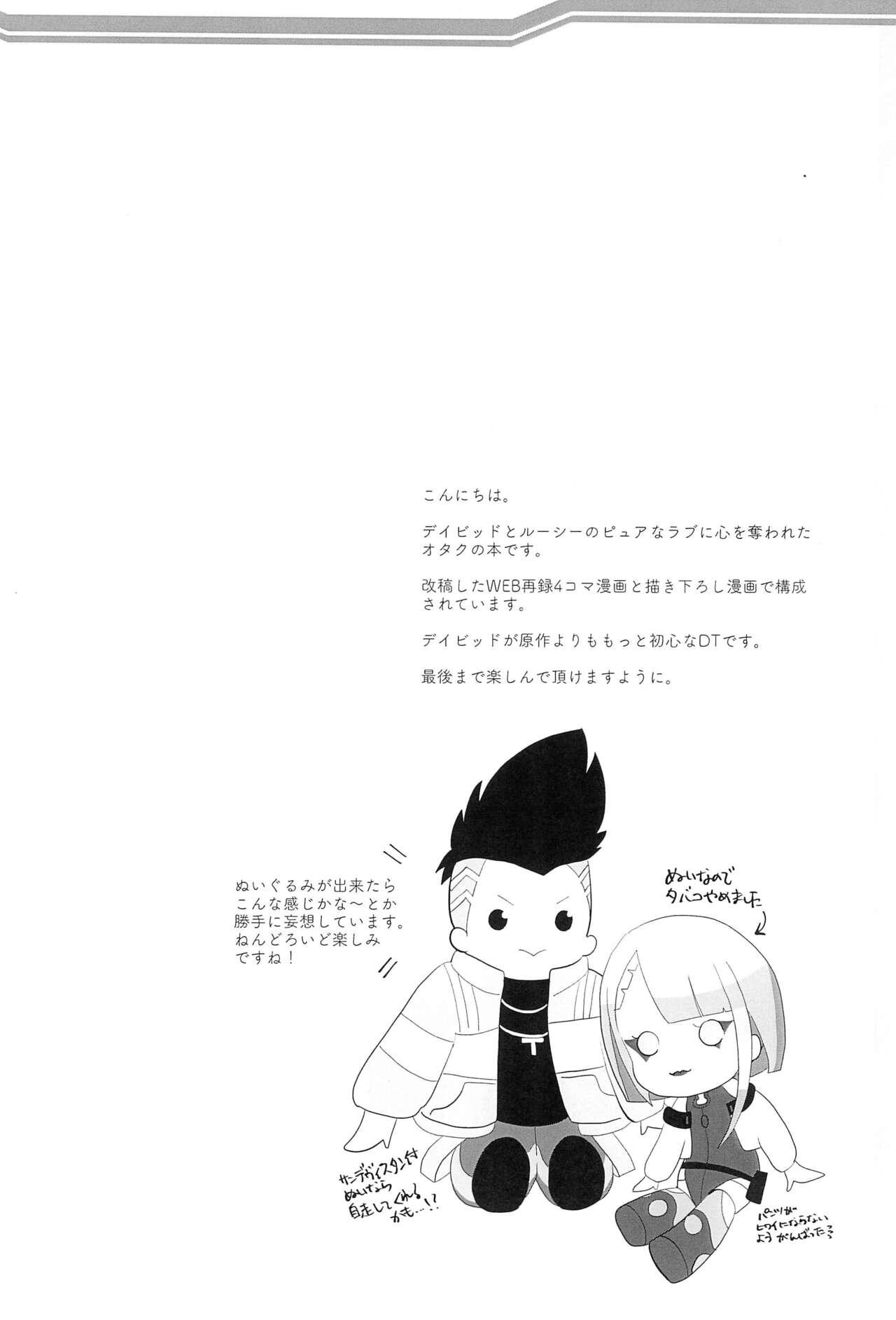 Mallu runners high! - Cyberpunk Kashima - Page 4
