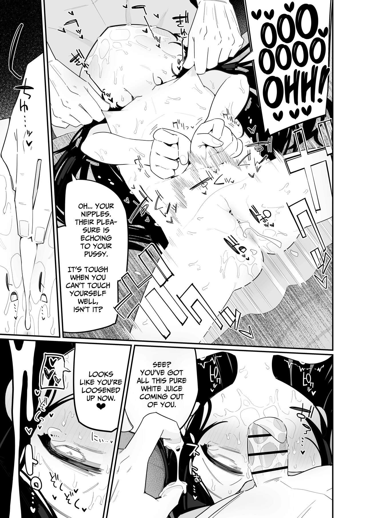 Butt Fuck Byoujakudakedo Seiyoku Tsuyoi Musume wa Sukidesu ka? | Do You Like Sickly Yet Horny Little Girls? - Original Nasty - Page 11