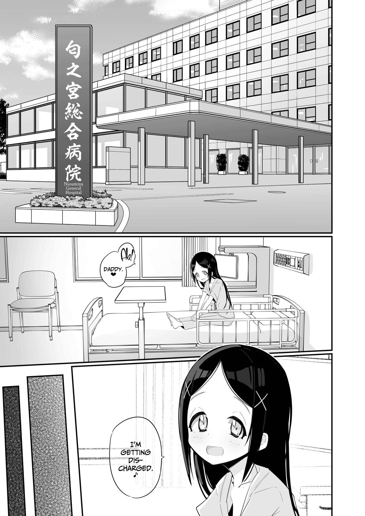Hot Chicks Fucking Byoujakudakedo Seiyoku Tsuyoi Musume wa Sukidesu ka? | Do You Like Sickly Yet Horny Little Girls? - Original Caught - Page 3