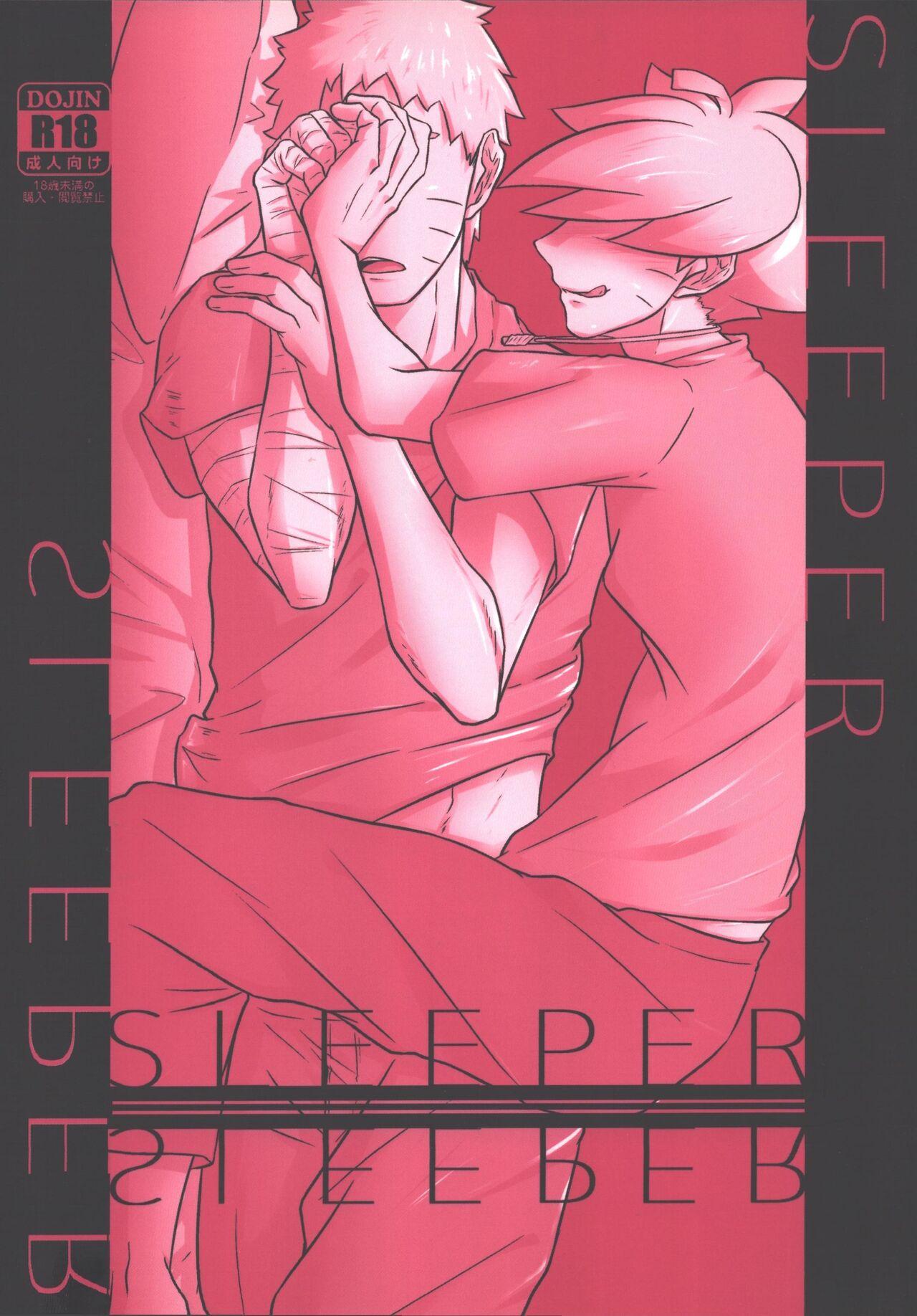 SLEEPER 0