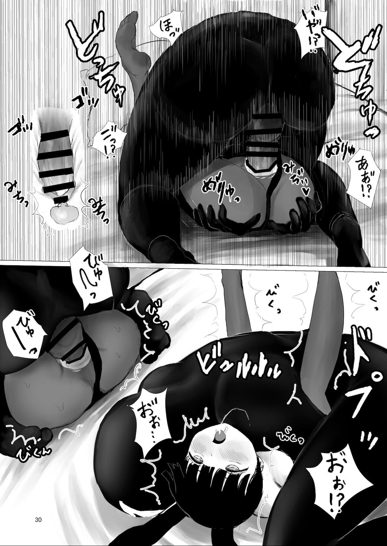 [Metacorapusu (Metacora)] JC Chinpo-beya Ikkagetsu Seikatsu Challenge!! (Kouhen) | Middle Schooler in a Cock Filled Room for 1 Month Challenge!! (Pt. 2) [English] [DMC] [Digital] 28
