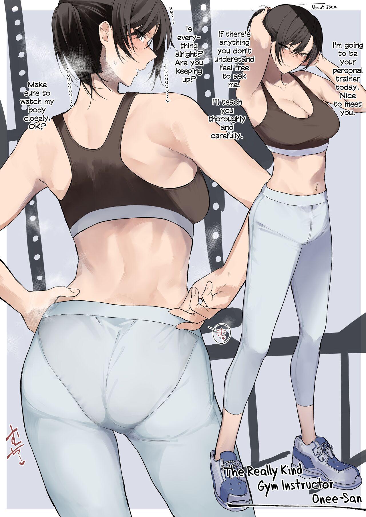 Cameltoe [Okyou] Gym no Yasashii Instructor no Onee-san ga Boku no koto o Kinikakete Kureru E | The Kind Gym Instructor Onee-San Is Worried About Me [English] Natural Tits - Picture 1