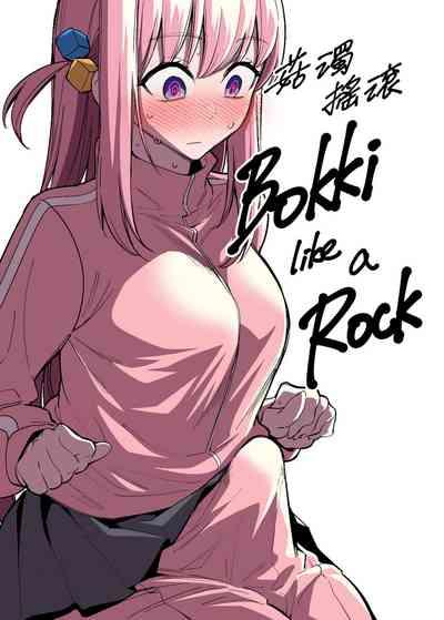 bokki like a rock 0