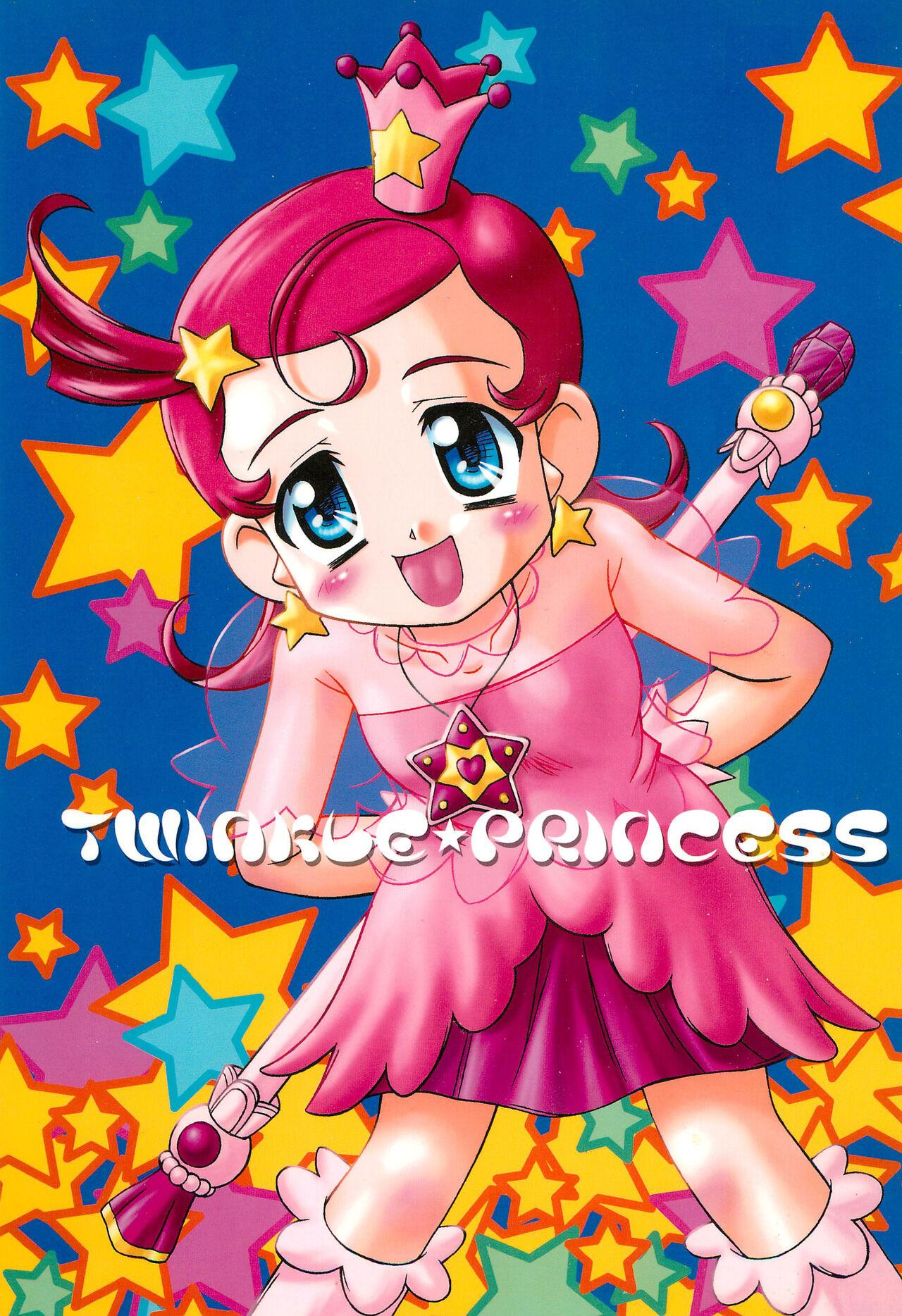 TWINKLE☆PRINCESS 0