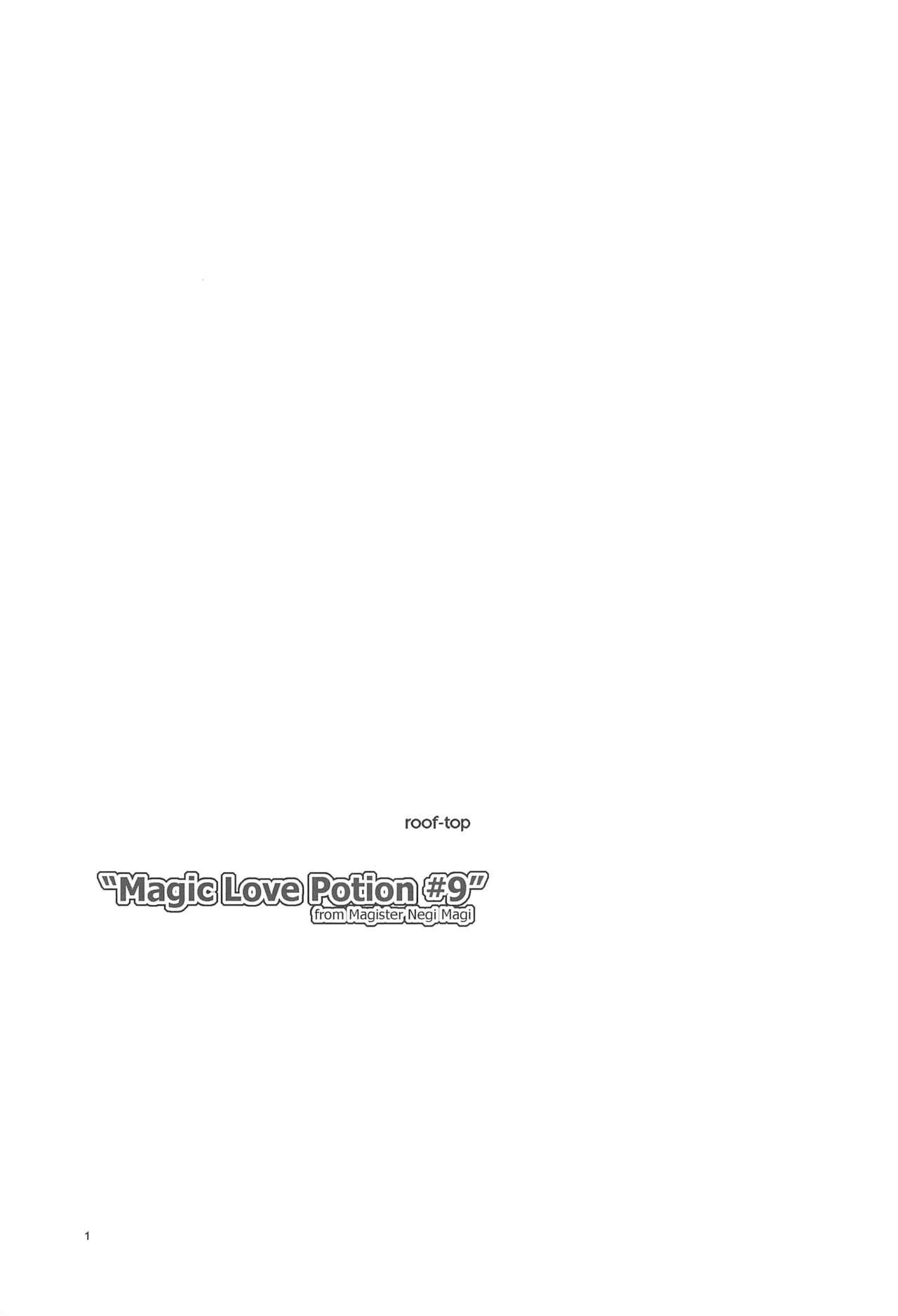 Cosplay Magic Love Potion #9 - Mahou sensei negima Breasts - Page 3