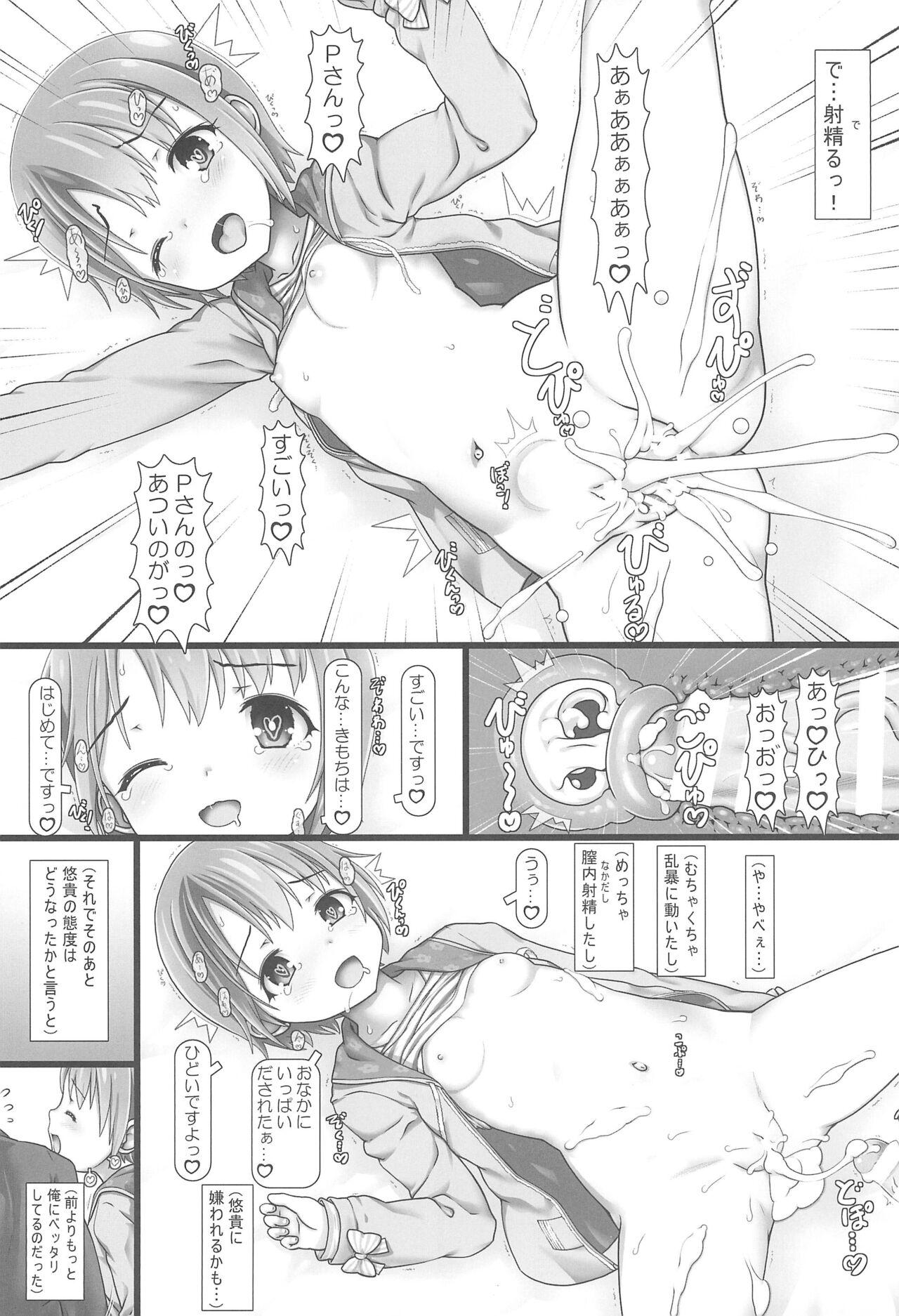 Tranny Porn Nakadashi Idol Time! C101 - The idolmaster Bikini - Page 7