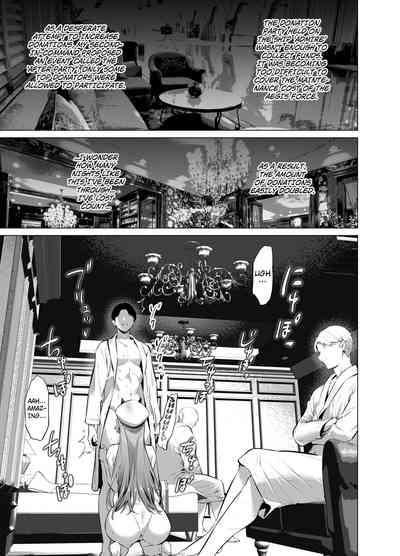 hlm Mini Manga 1