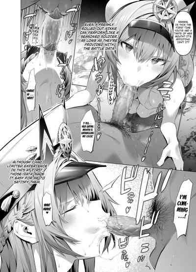 hlm Mini Manga 2