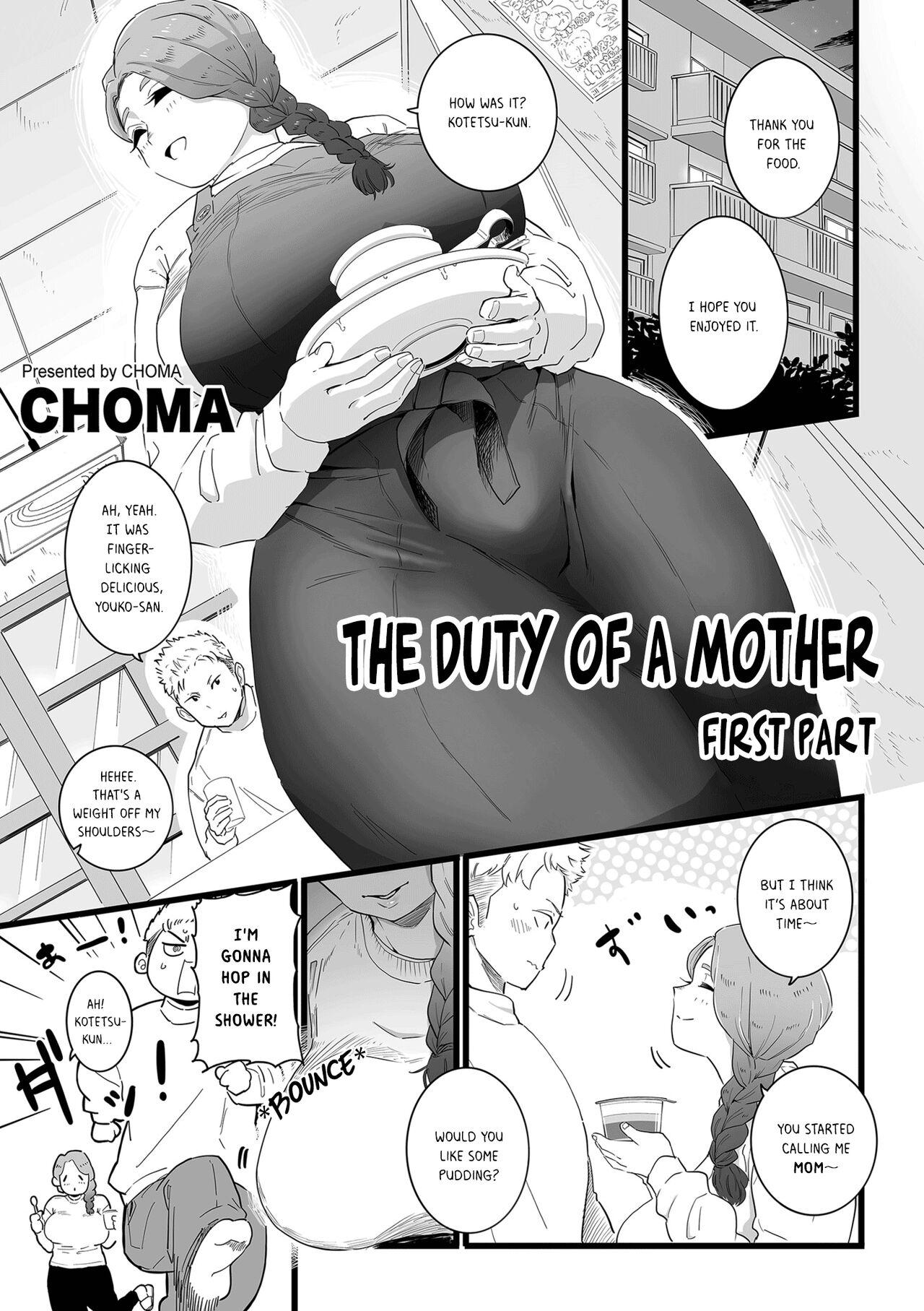 Hairypussy Mama Haha Tsukushi Zenpen | The duty of a Mother Cowgirl - Page 1