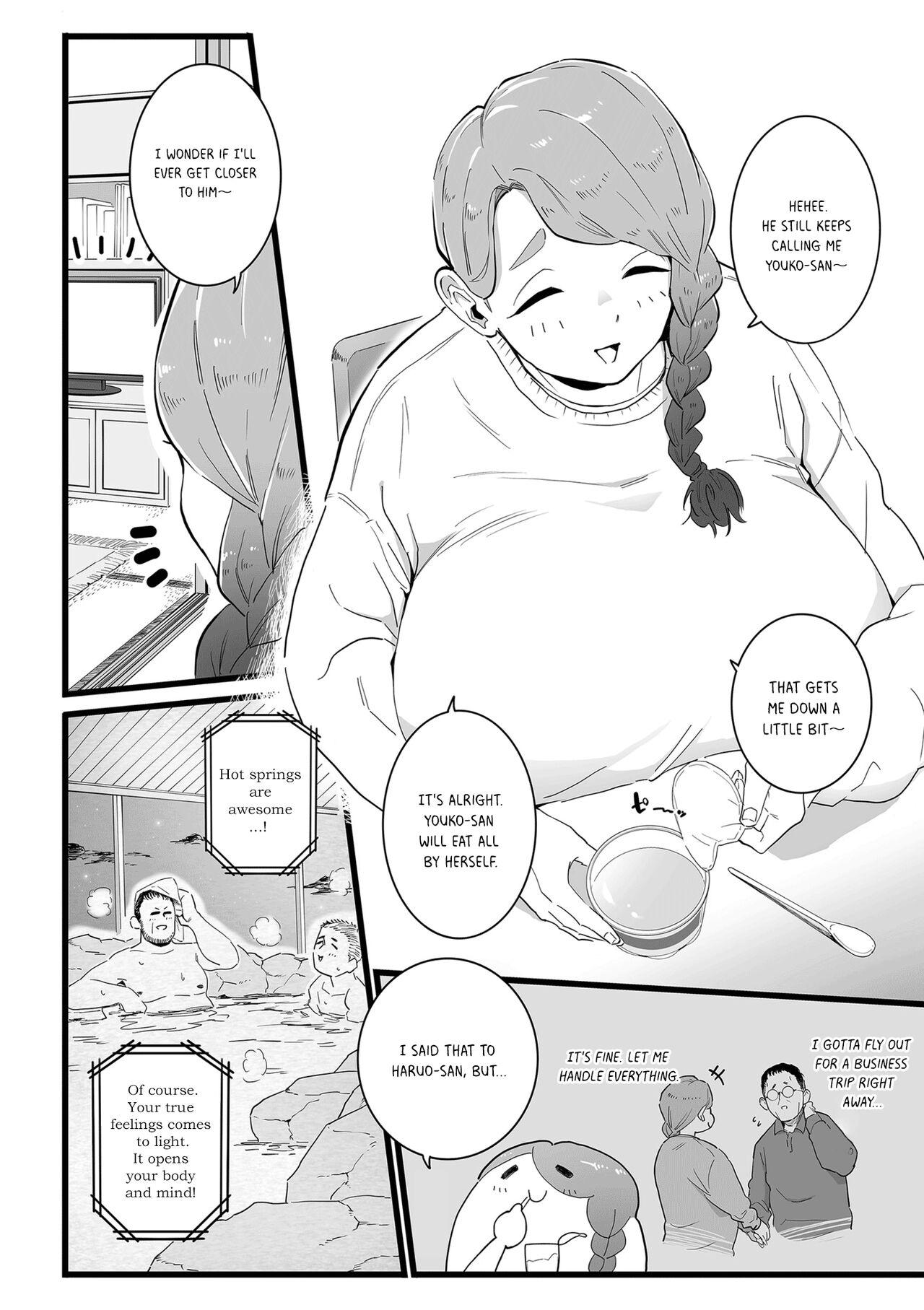 Police Mama Haha Tsukushi Zenpen | The duty of a Mother Male - Page 2