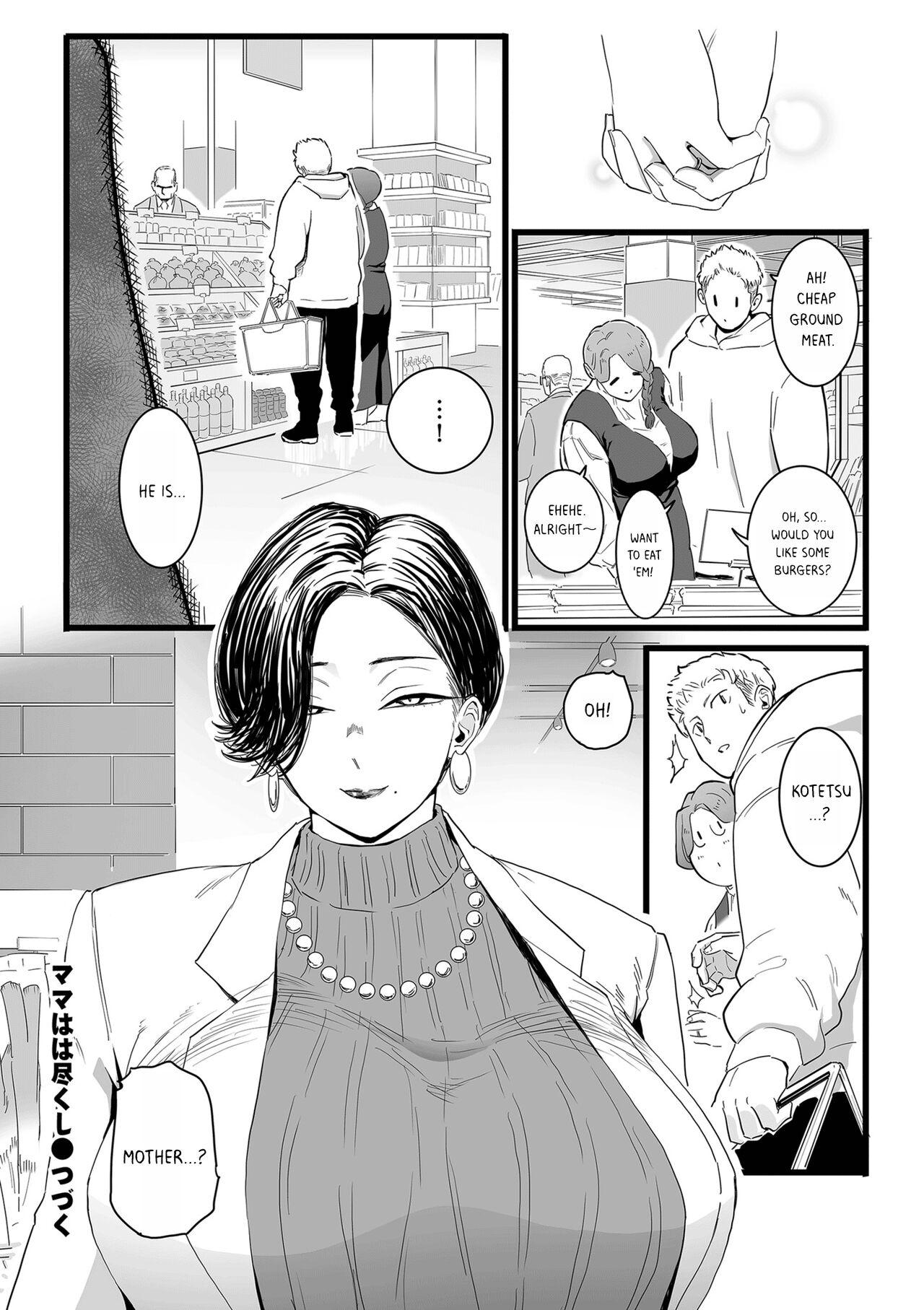 Gostosas Mama Haha Tsukushi Zenpen | The duty of a Mother Foot - Page 22