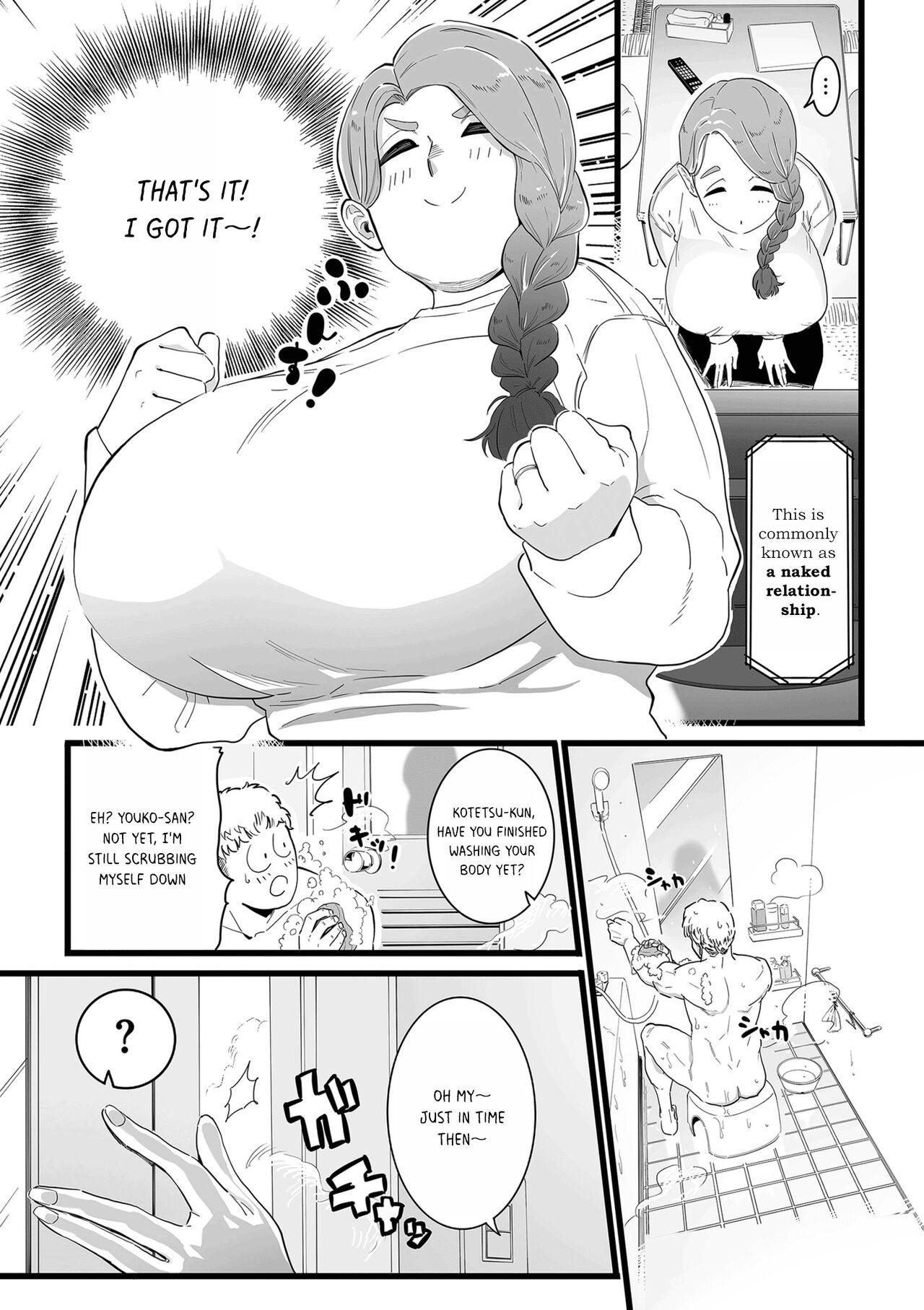 Gostosas Mama Haha Tsukushi Zenpen | The duty of a Mother Foot - Page 3