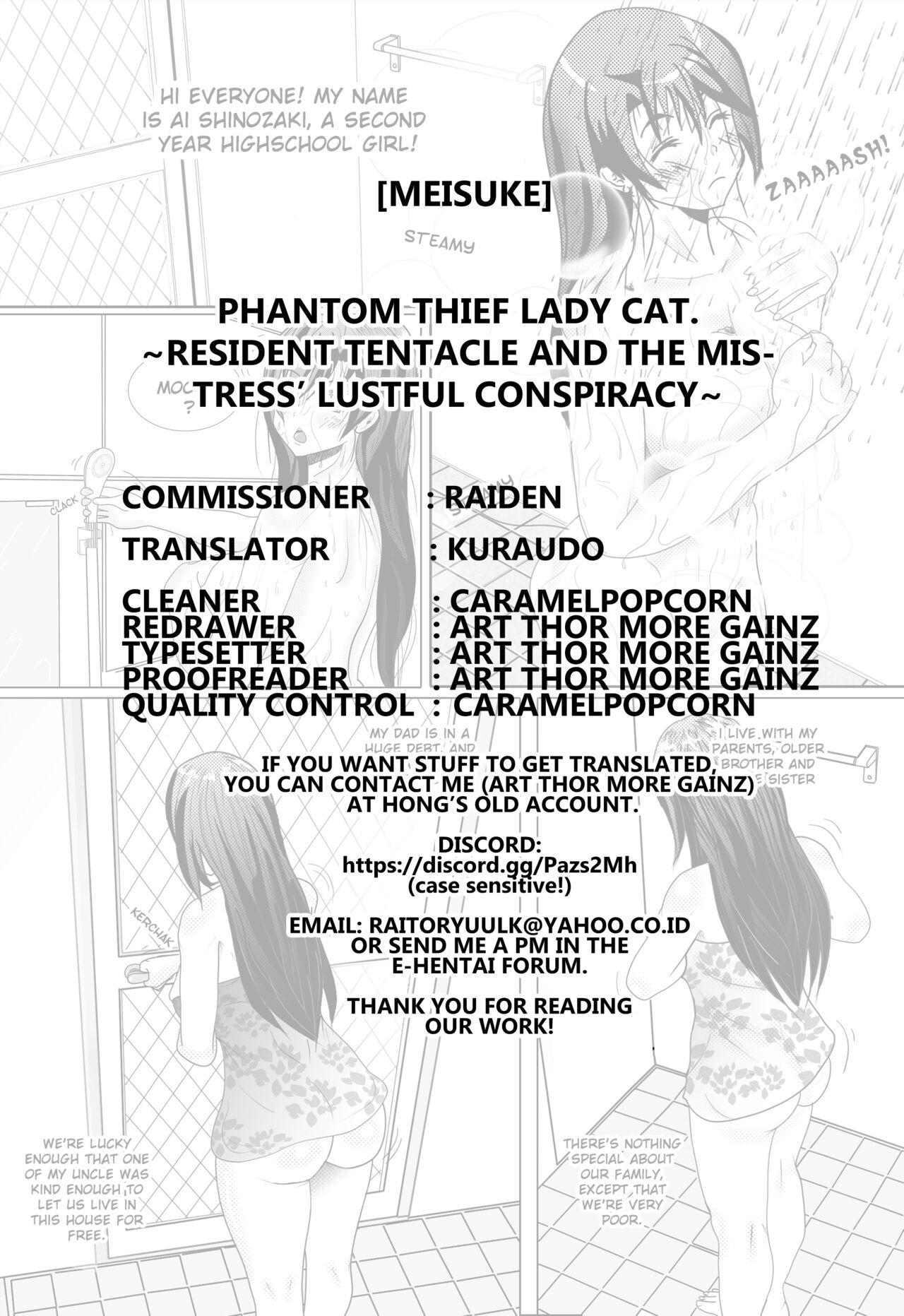 Phantom Thief Lady Cat 20