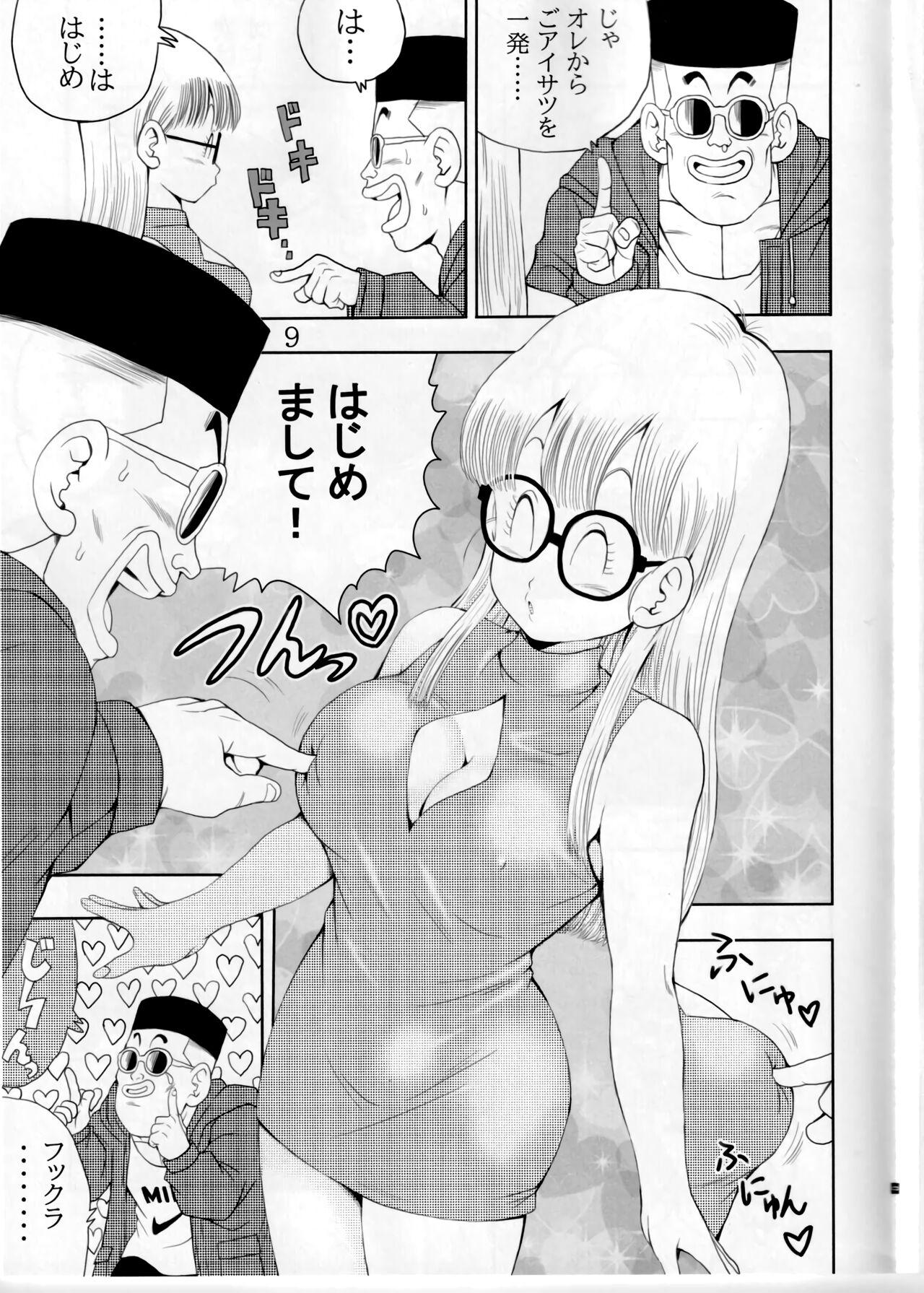 Fellatio Otona Arale Hon - Dr. slump Dancing - Page 9