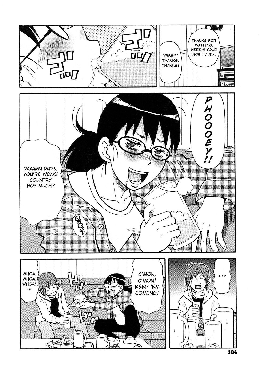 Analplay Tokyo Drunk Pudding | Tokyo Pudding Night Satin - Page 4