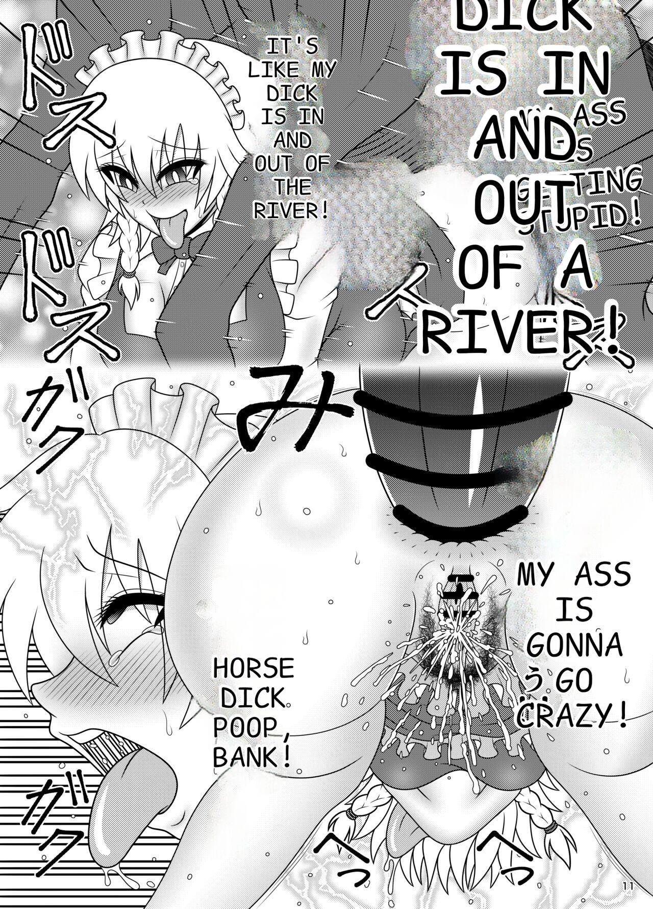 Hot Fuck Sakuya's horse dick service - Touhou project Village - Page 11